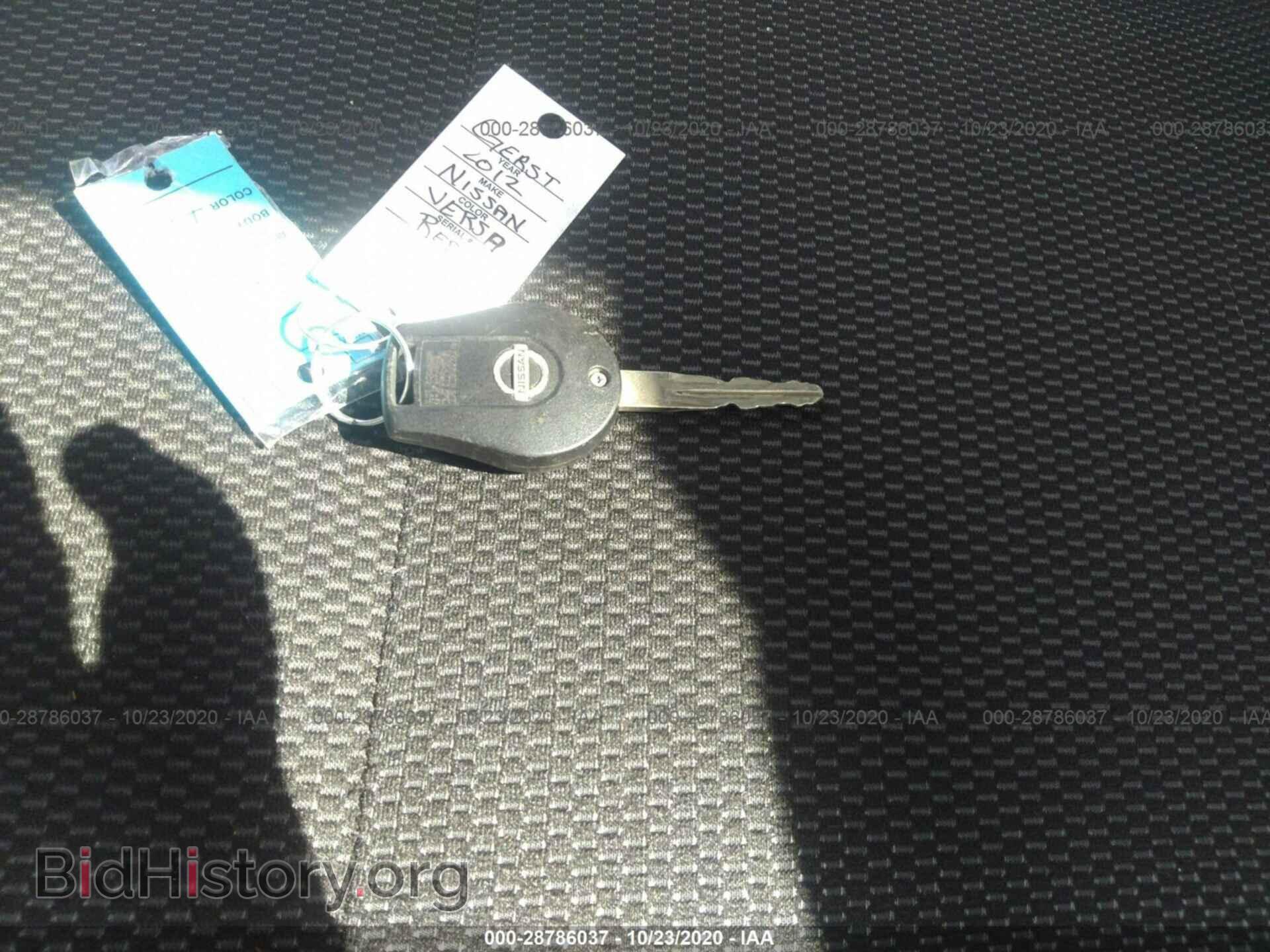2012 NISSAN VERSA - VIN: 3N1CN7AP2CL859619 - Фото 11