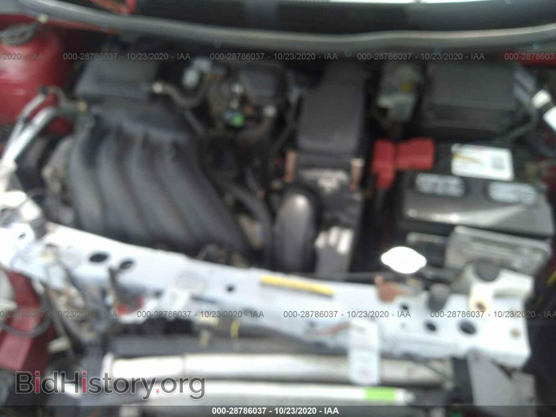 2012 NISSAN VERSA - VIN: 3N1CN7AP2CL859619 - Фото 10