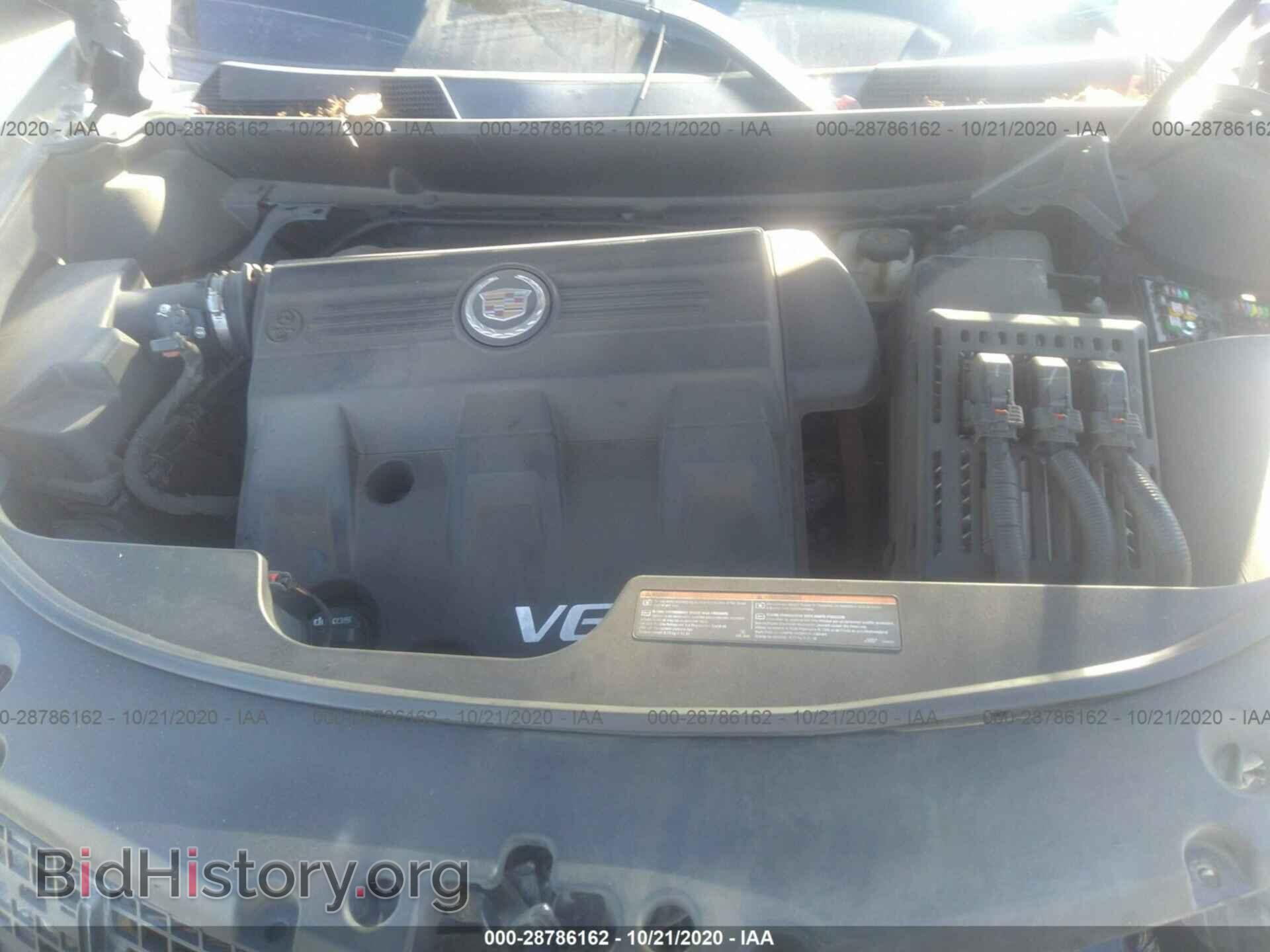 2013 CADILLAC SRX - VIN: 3GYFNCE37DS577357 - Фото 10