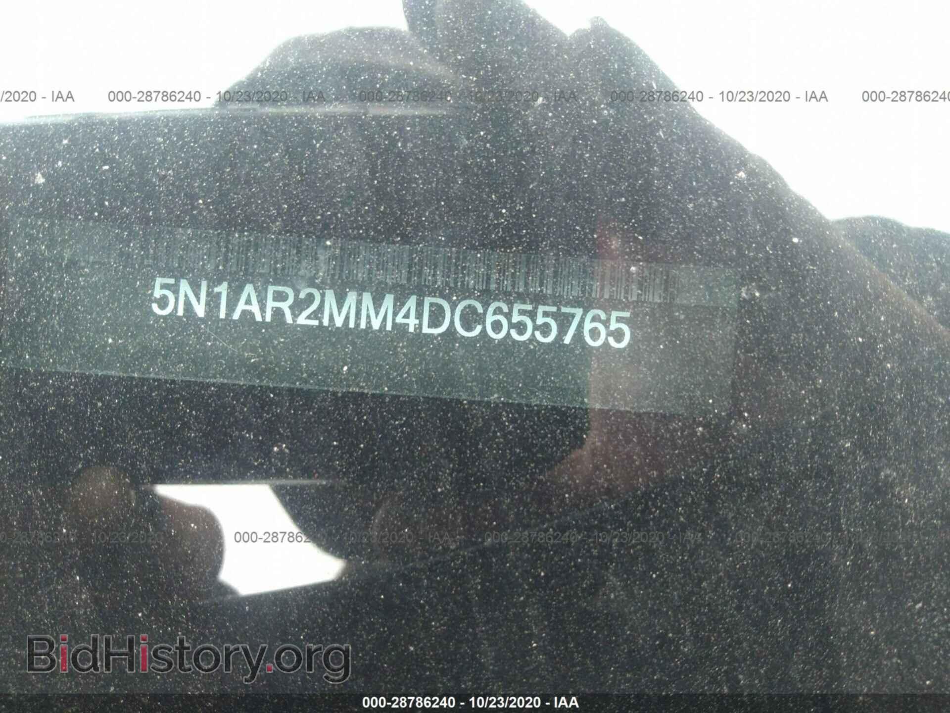 2013 NISSAN PATHFINDER - VIN: 5N1AR2MM4DC655765 - Фото 9