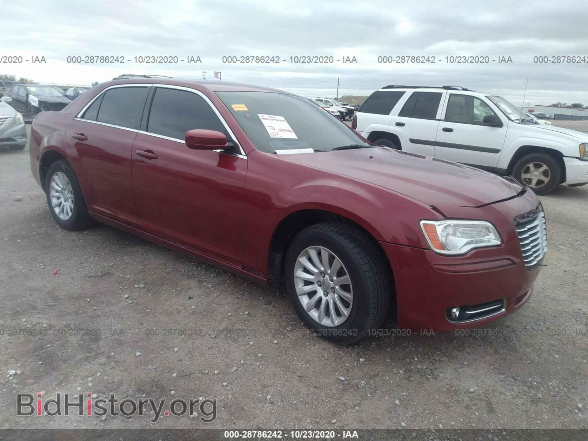 Фотография 2C3CCAAG0DH723195 - CHRYSLER 300 2013