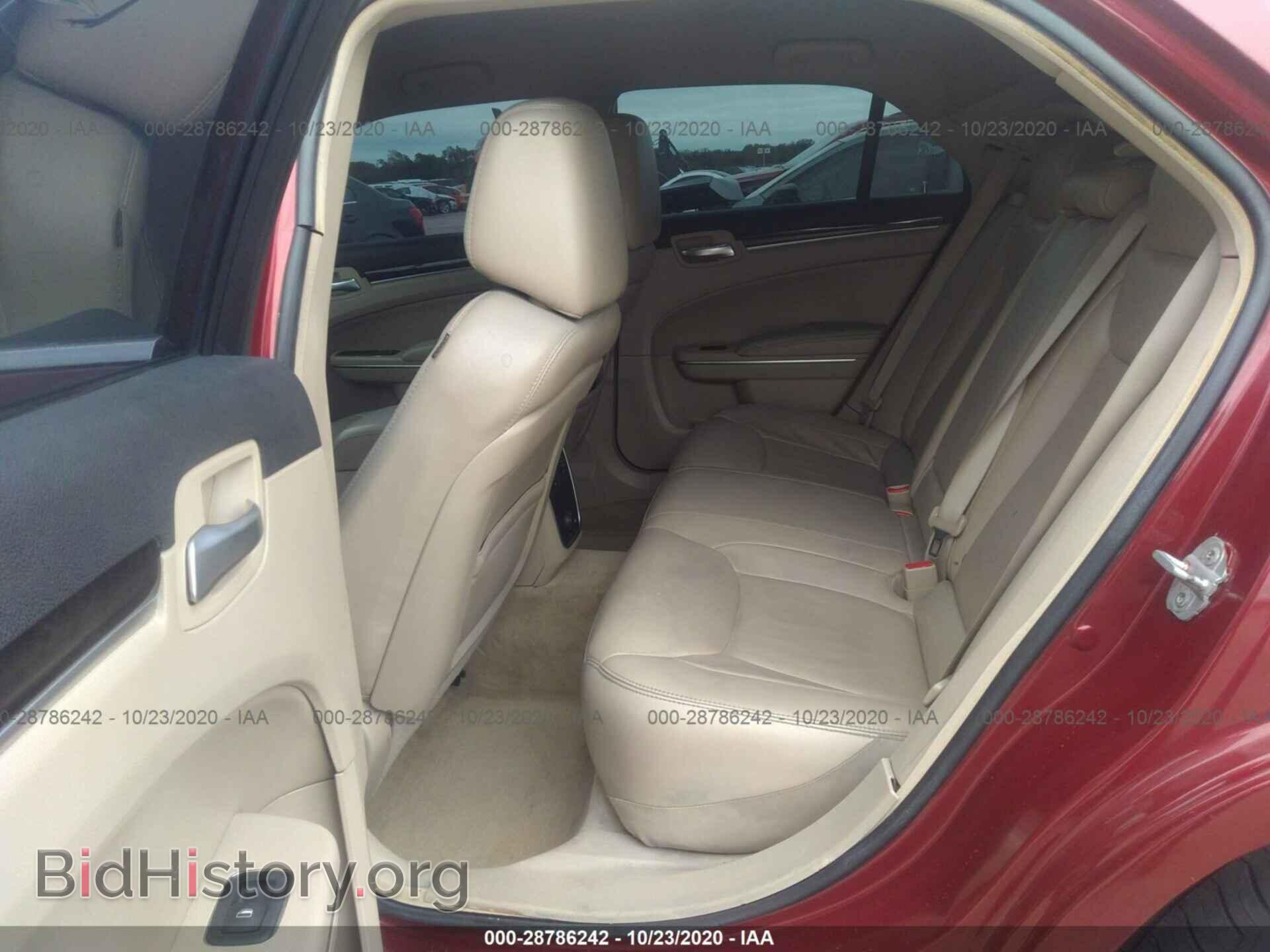 2013 CHRYSLER 300 - VIN: 2C3CCAAG0DH723195 - Photo 8