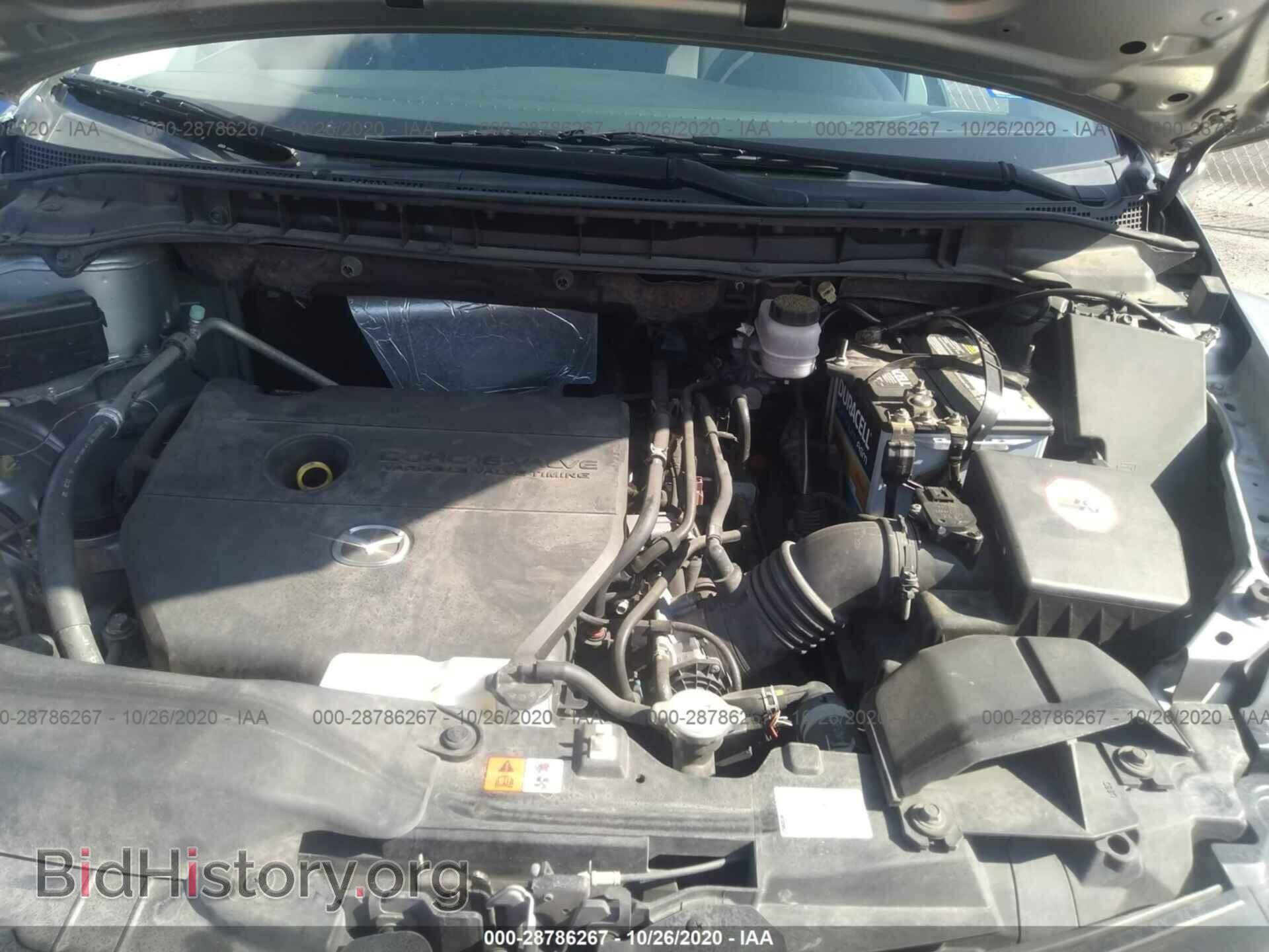 2011 MAZDA CX-7 - VIN: JM3ER2A52B0354114 - Photo 10