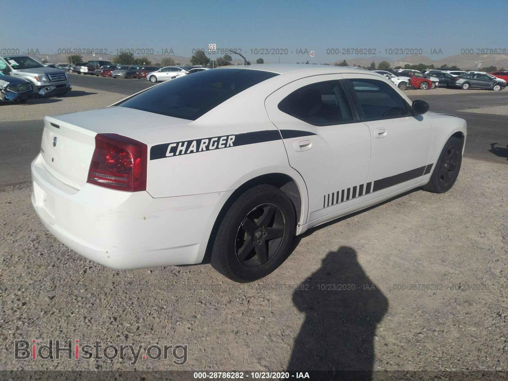 2008 DODGE CHARGER - VIN: 2B3KA43R28H153768 - Фото 4