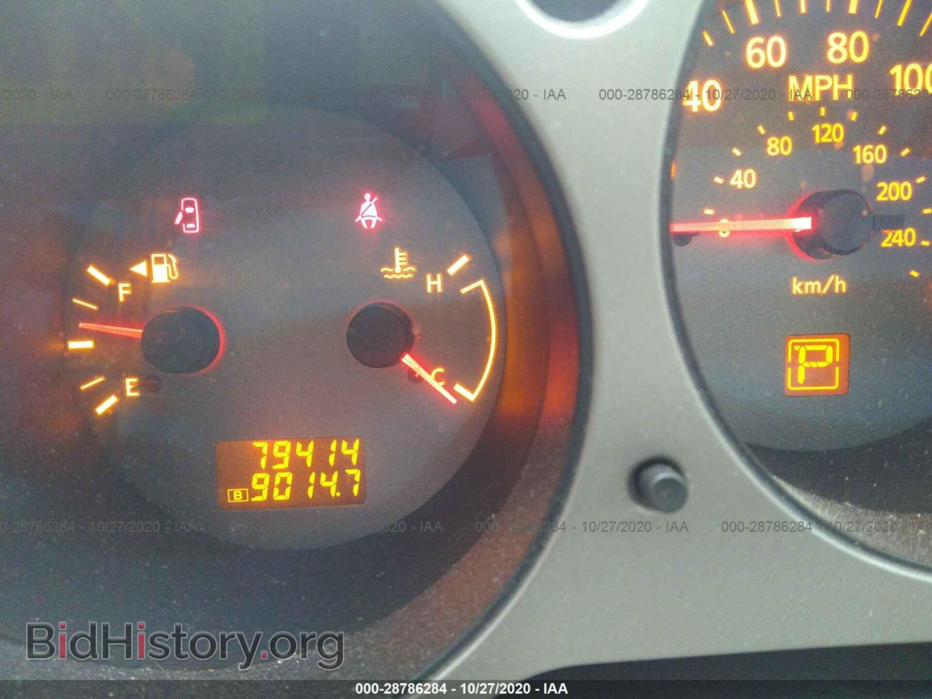 2005 NISSAN MAXIMA - VIN: 1N4BA41E45C854783 - Фото 7