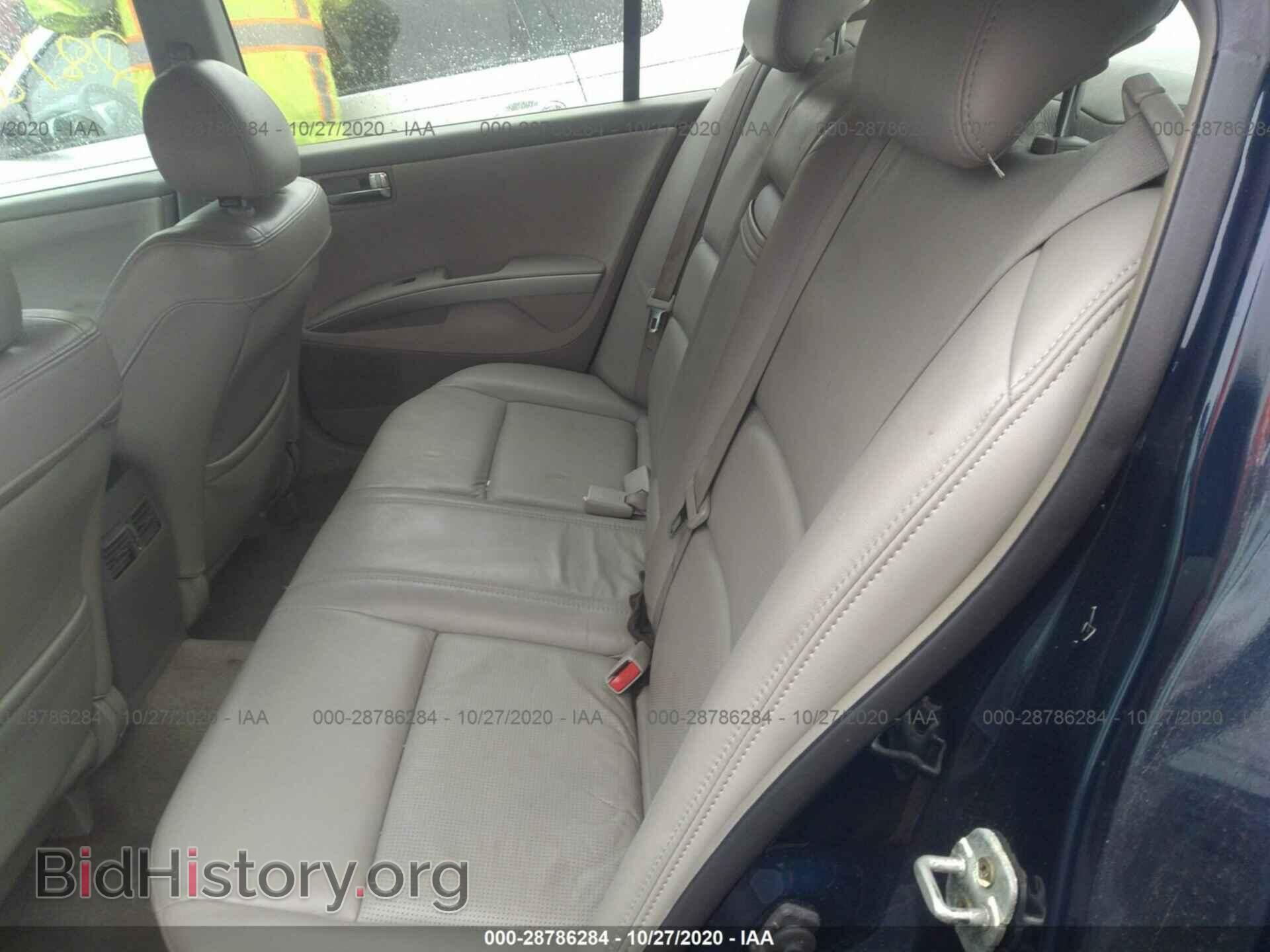 2005 NISSAN MAXIMA - VIN: 1N4BA41E45C854783 - Фото 8