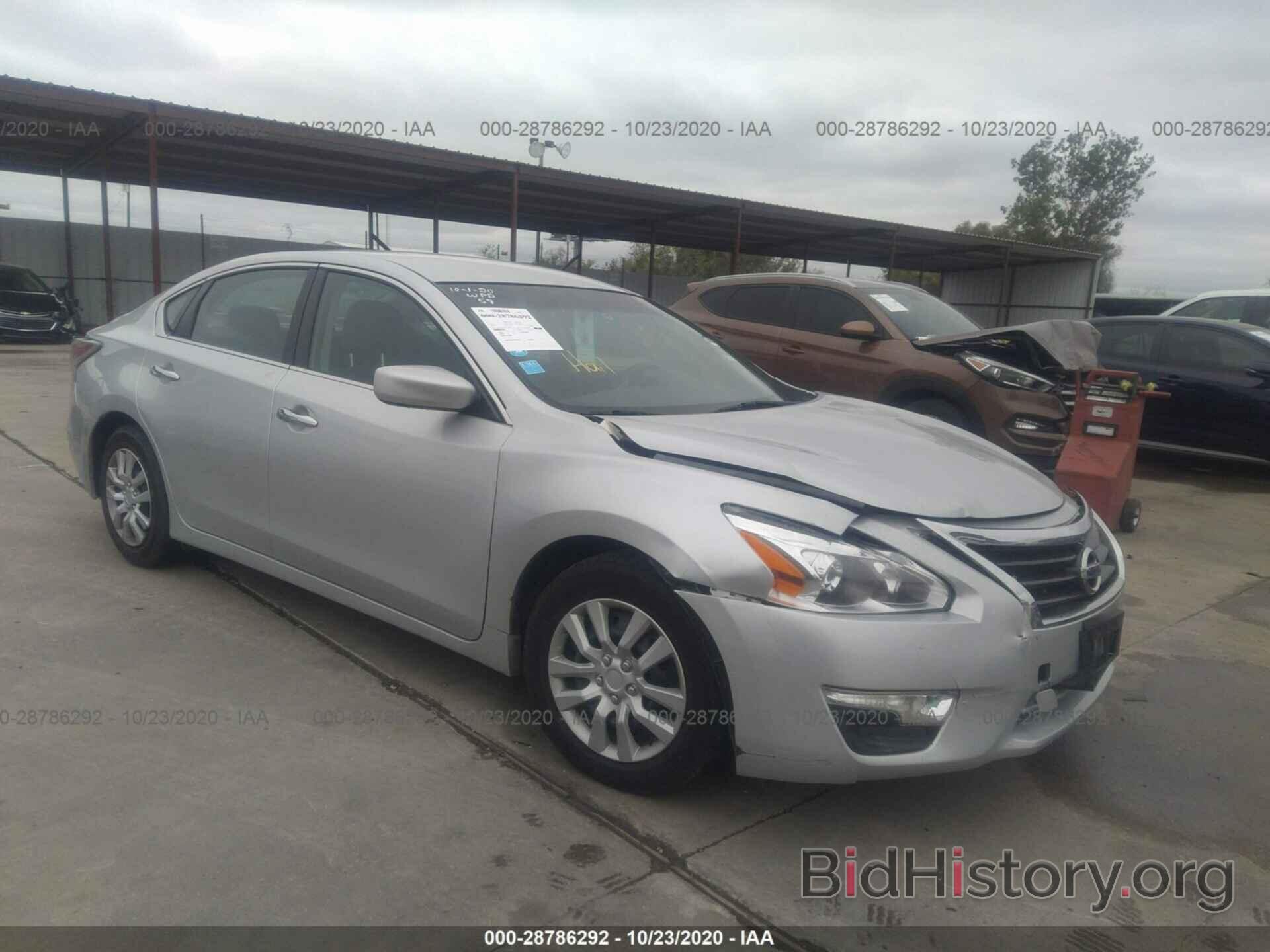 Фотография 1N4AL3AP8FC258904 - NISSAN ALTIMA 2015