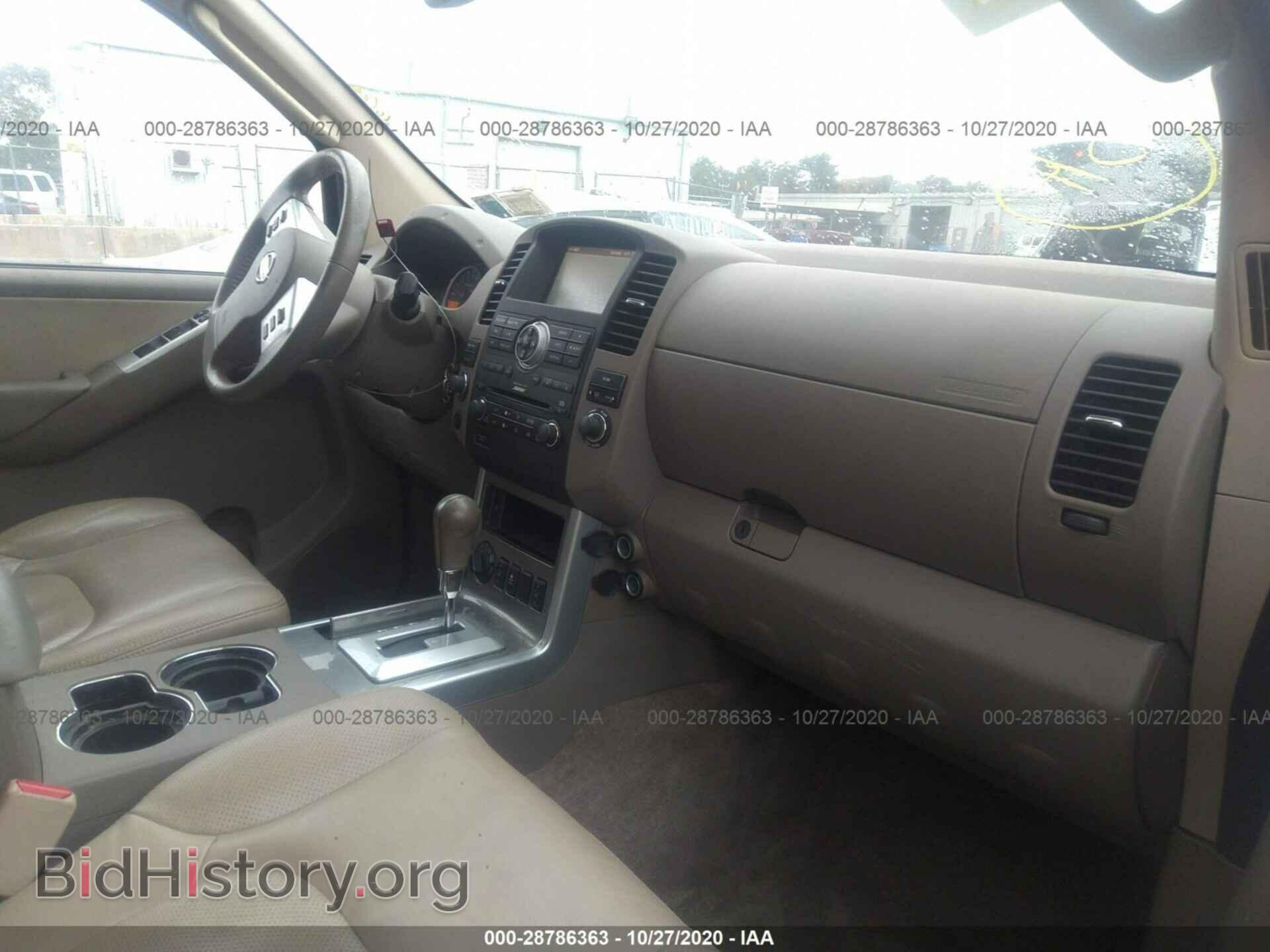 2012 NISSAN PATHFINDER - VIN: 5N1AR1NB7CC628243 - Фото 5