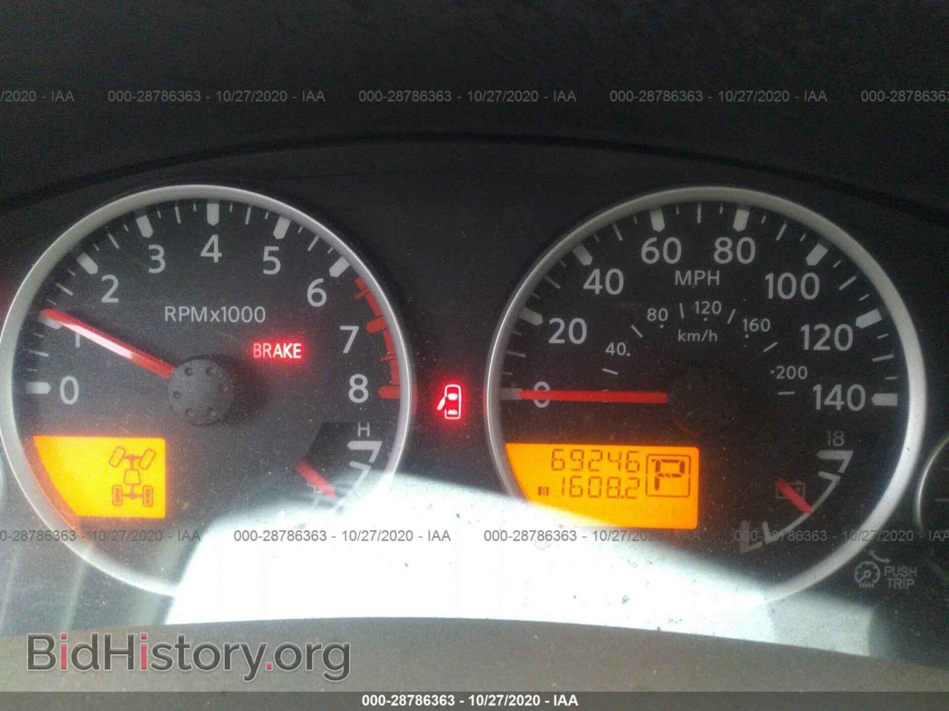 2012 NISSAN PATHFINDER - VIN: 5N1AR1NB7CC628243 - Фото 7