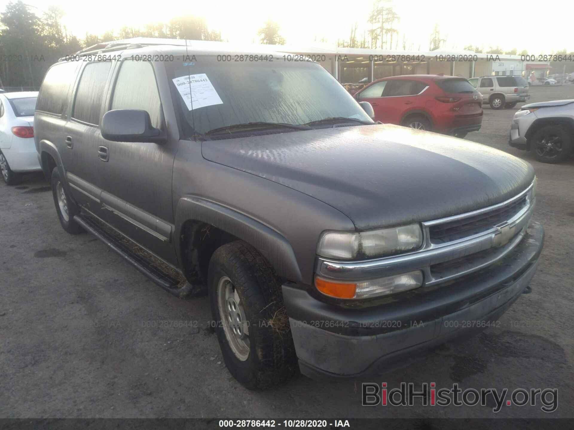 Photo 3GNFK16TX1G142422 - CHEVROLET SUBURBAN 2001