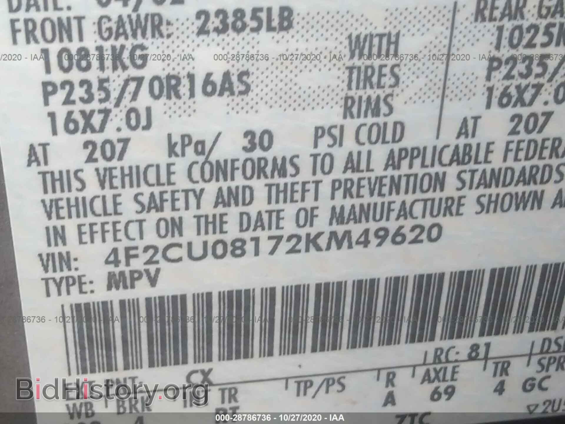 2002 MAZDA TRIBUTE - VIN: 4F2CU08172KM49620 - Фото 9