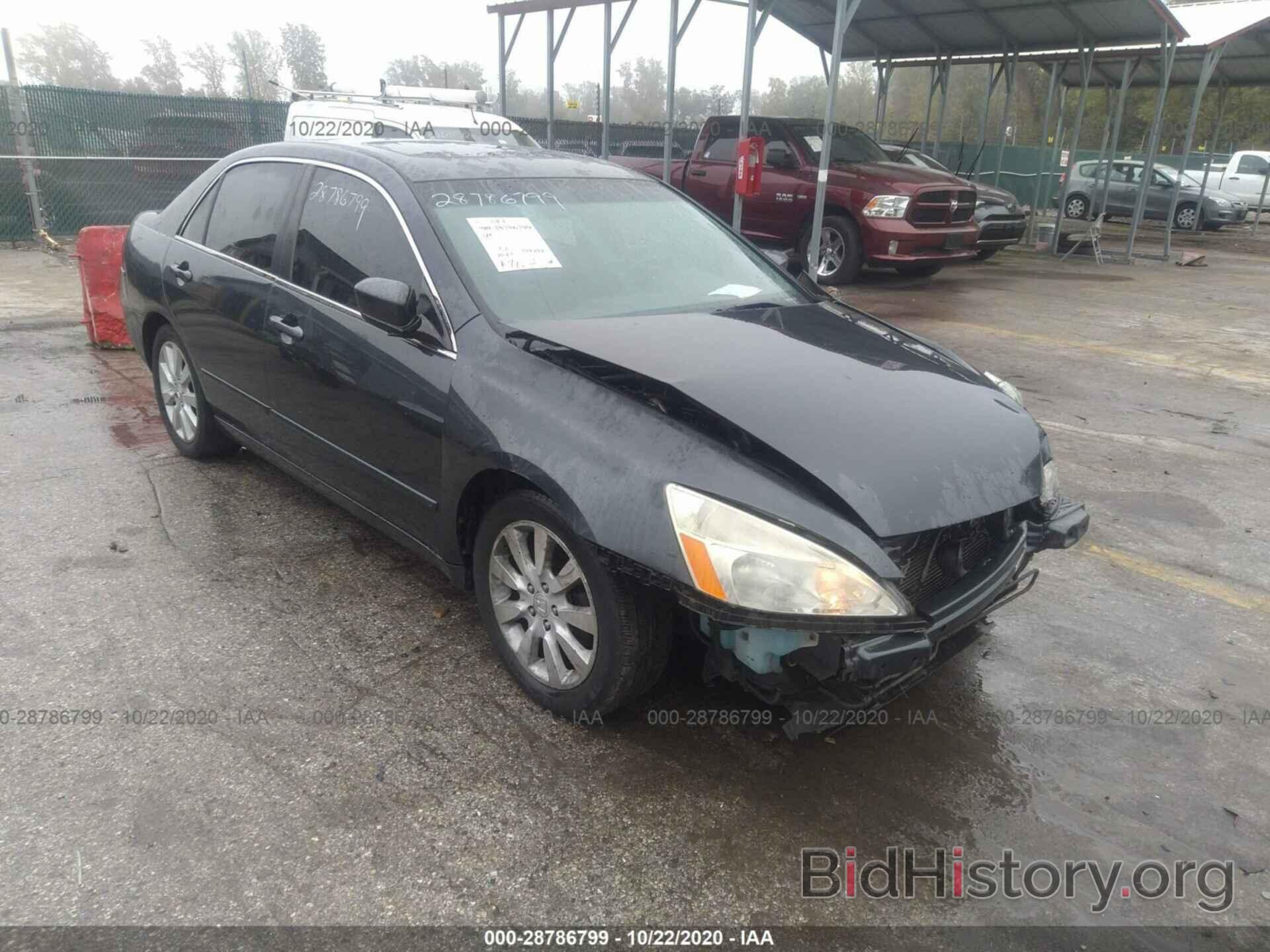 Photo 1HGCM66566A040949 - HONDA ACCORD SDN 2006