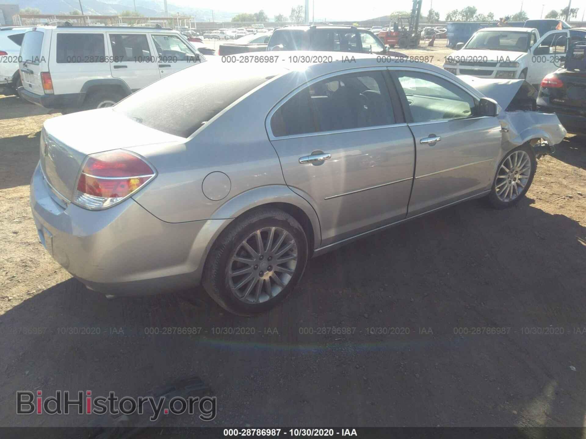 2007 SATURN AURA - VIN: 1G8ZV57787F278722 - Фото 4