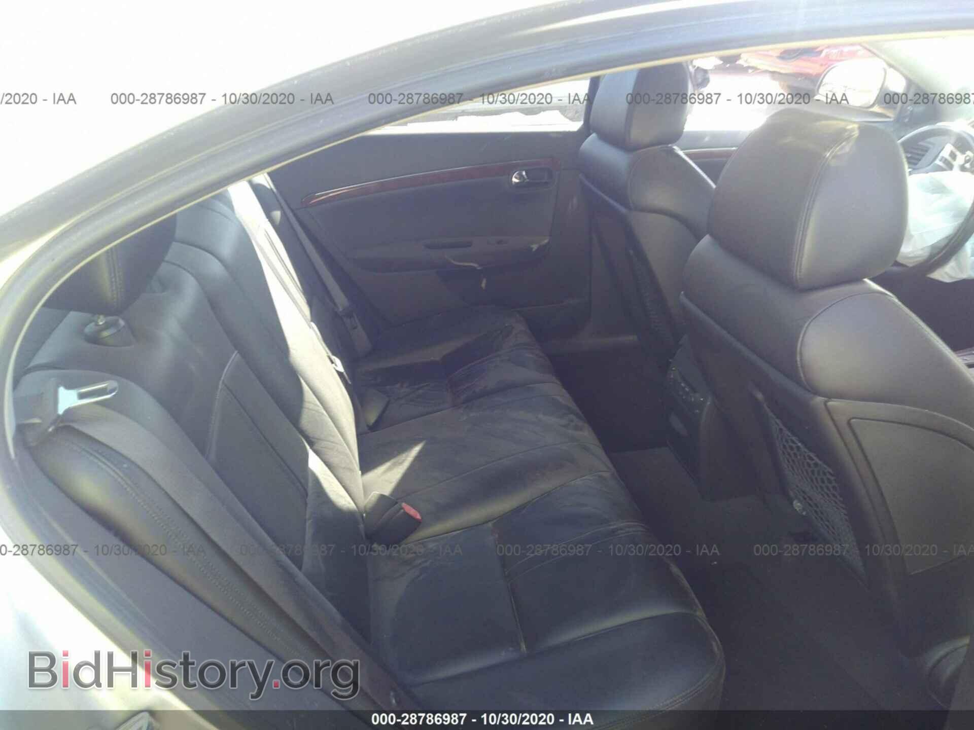2007 SATURN AURA - VIN: 1G8ZV57787F278722 - Фото 8