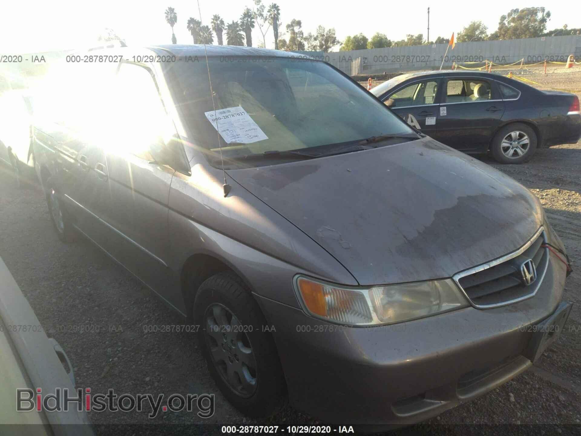 Фотография 5FNRL18003B114966 - HONDA ODYSSEY 2003