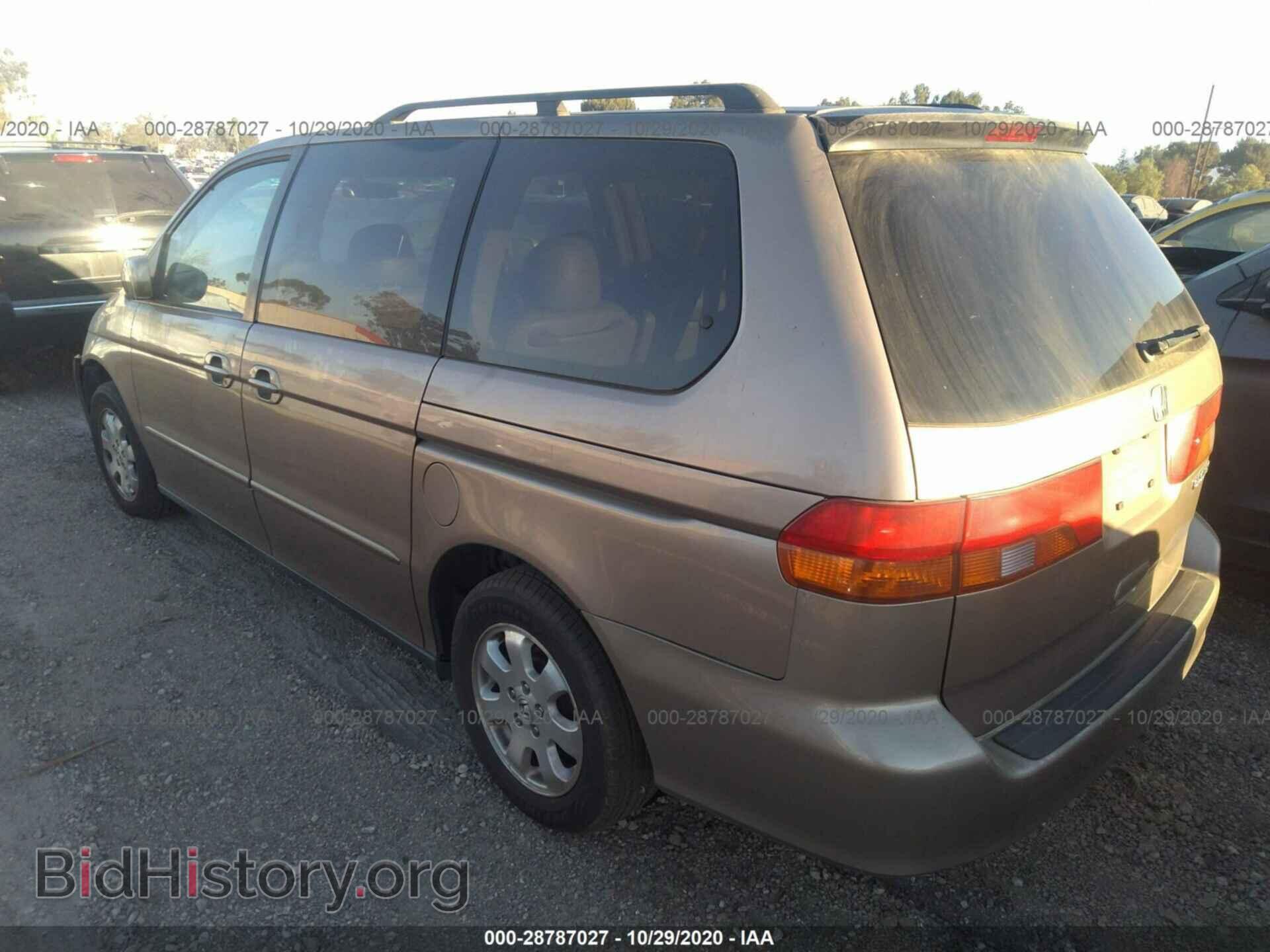 2003 HONDA ODYSSEY - VIN: 5FNRL18003B114966 - Фото 3