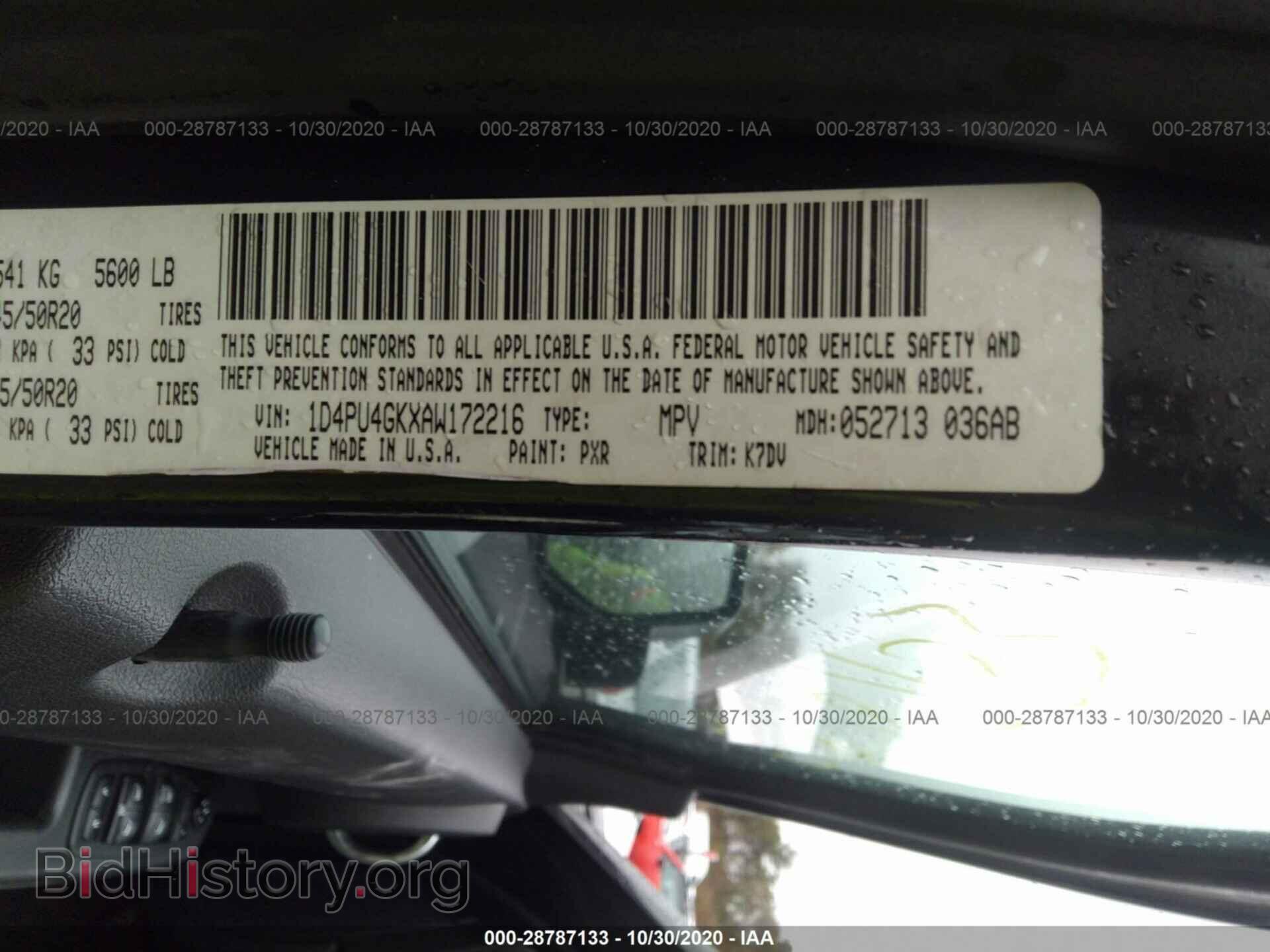 2010 DODGE NITRO - VIN: 1D4PU4GKXAW172216 - Фото 9