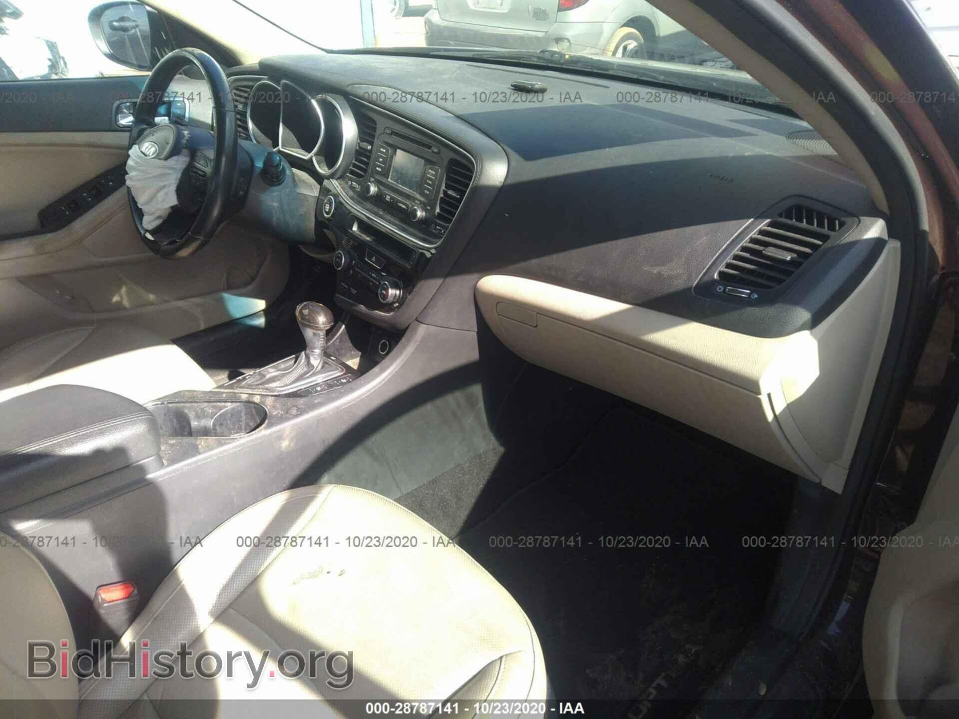 2014 KIA OPTIMA - VIN: 5XXGN4A76EG288213 - Фото 5