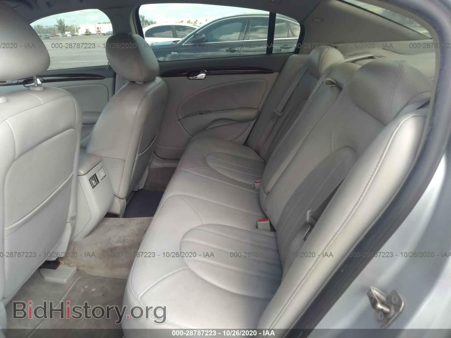 2010 BUICK LUCERNE - VIN: 1G4HC5EM4AU122045 - Фото 8