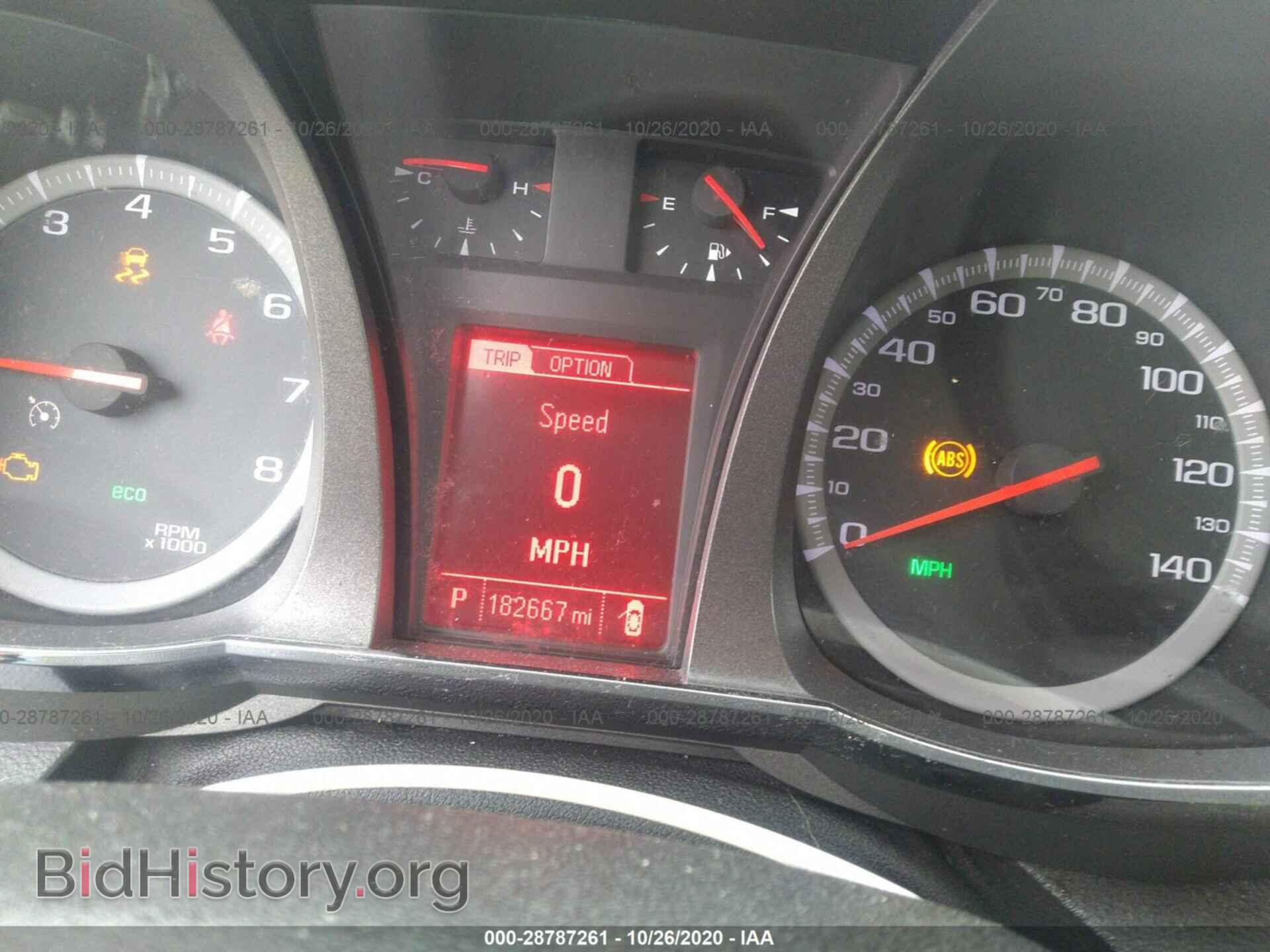2013 GMC TERRAIN - VIN: 2GKALMEK1D6432000 - Photo 7