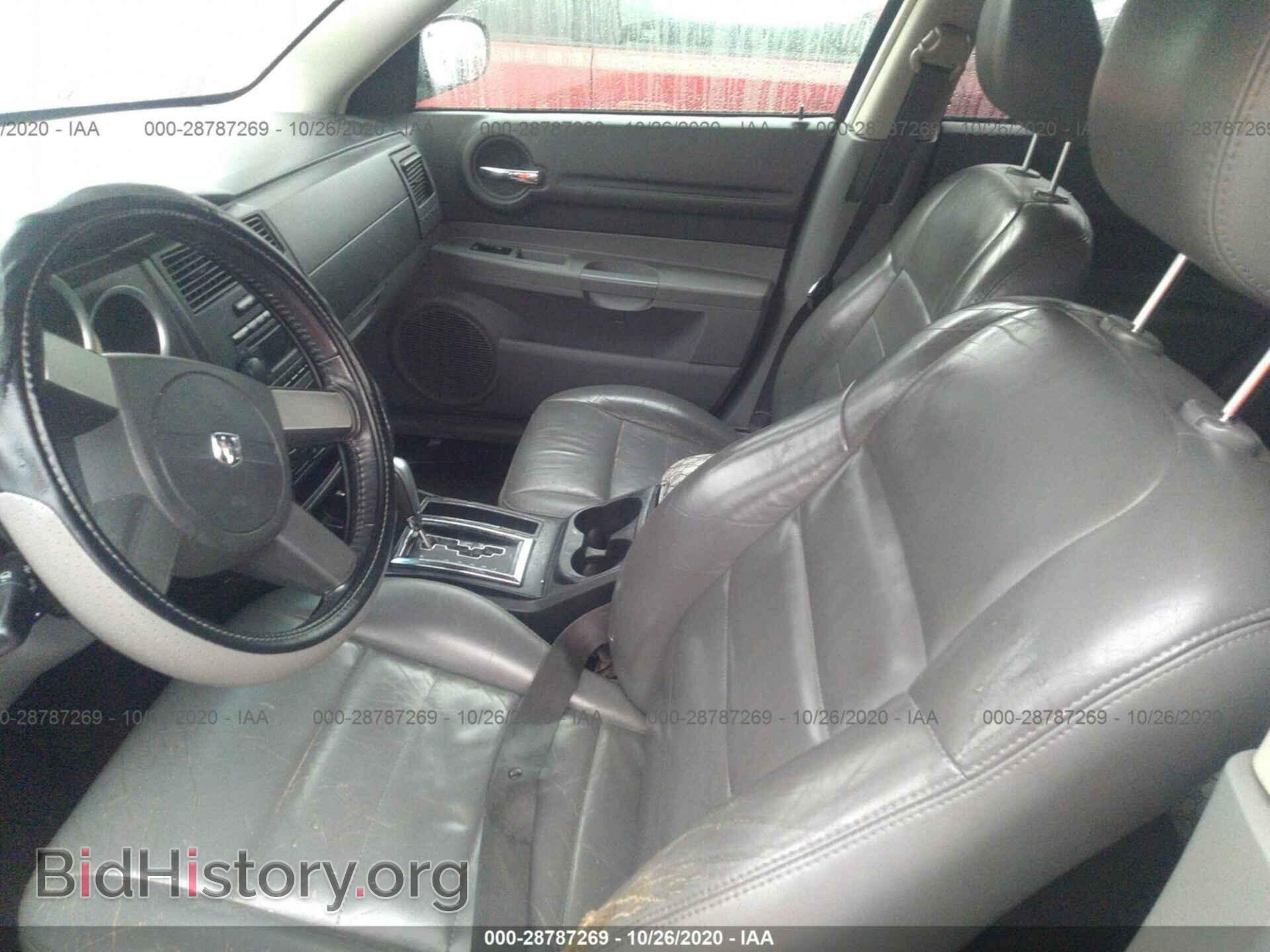 2005 DODGE MAGNUM - VIN: 2D4FV48V25H112694 - Фото 5