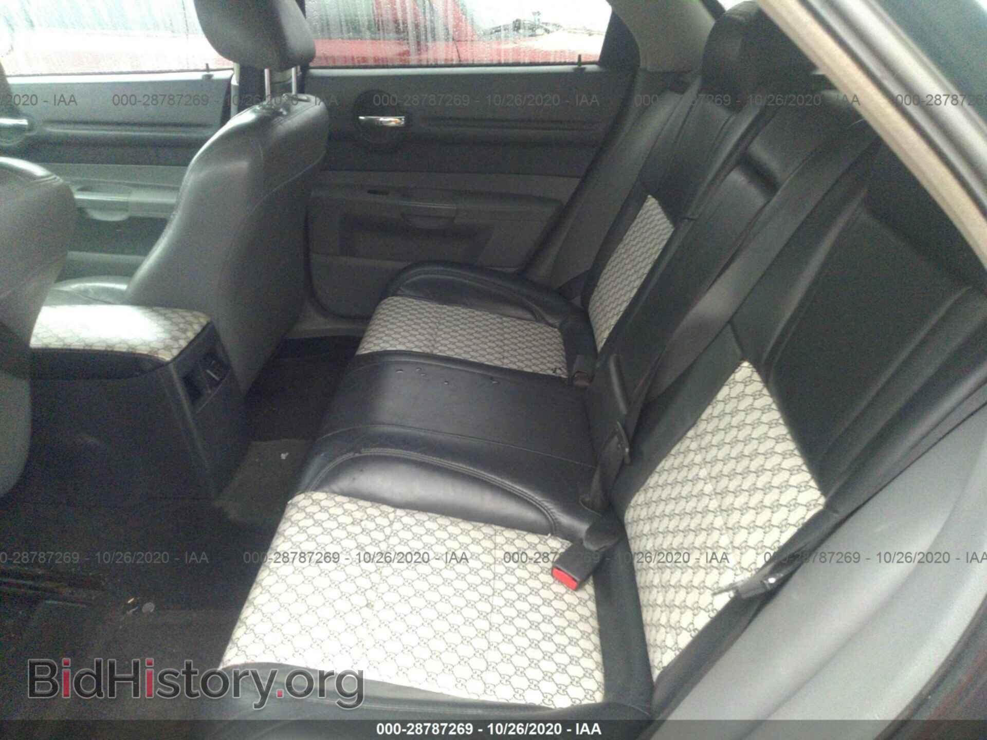 2005 DODGE MAGNUM - VIN: 2D4FV48V25H112694 - Фото 8