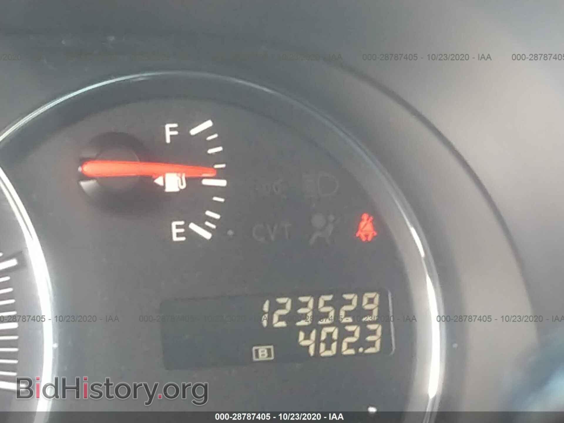 2012 NISSAN MAXIMA - VIN: 1N4AA5AP5CC804863 - Фото 7