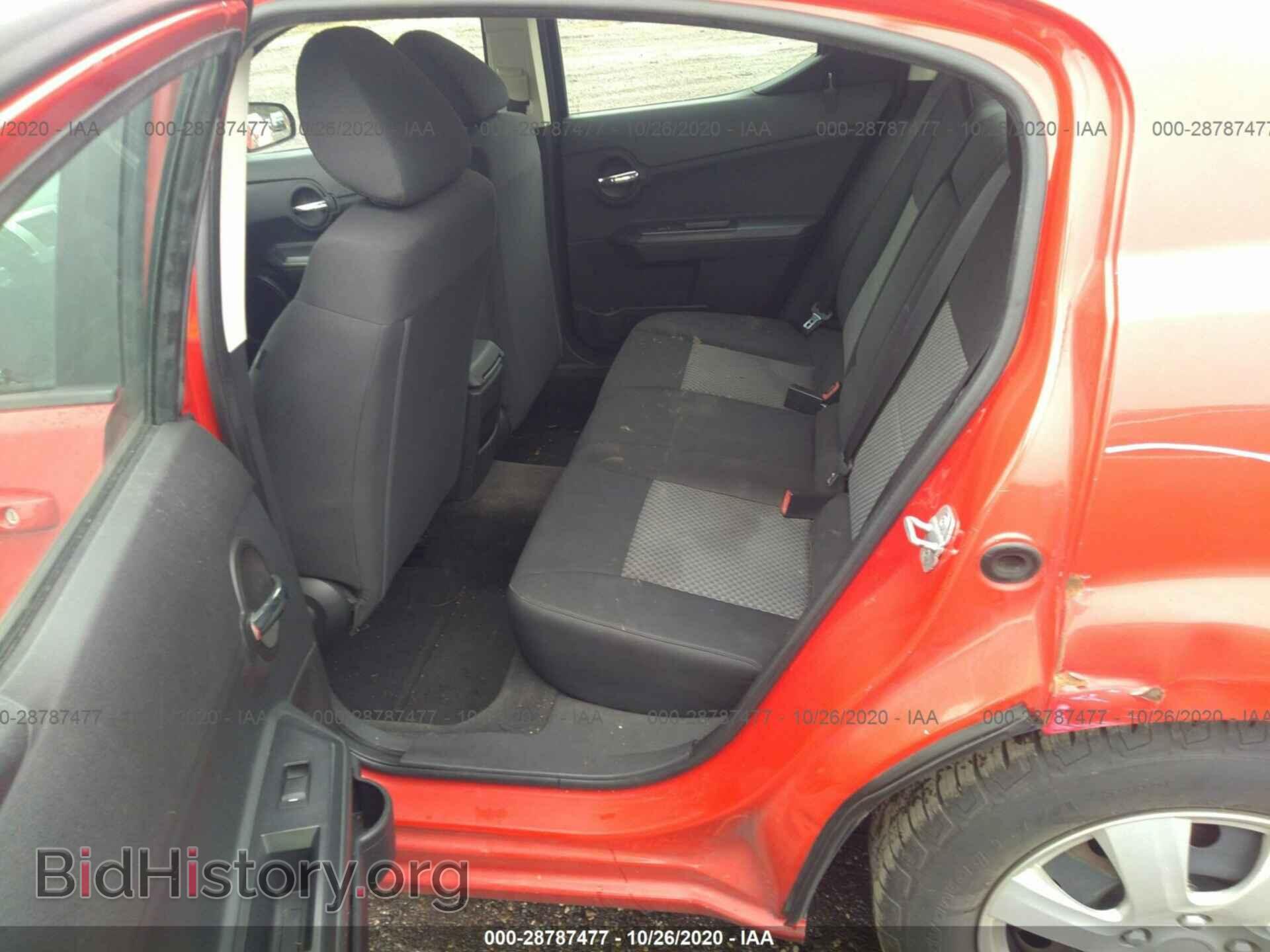 2009 DODGE AVENGER - VIN: 1B3LC46B79N531573 - Фото 8
