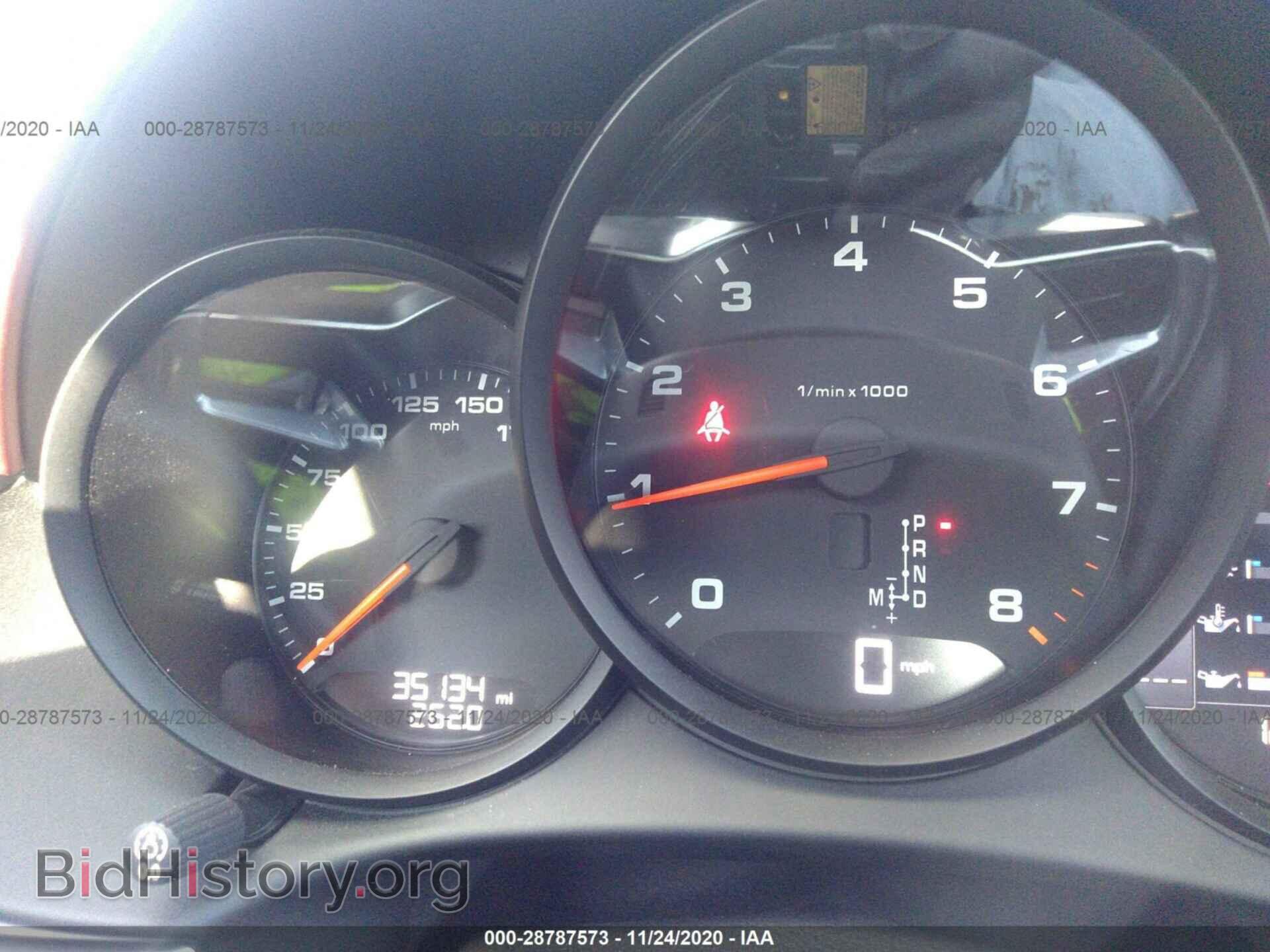2017 PORSCHE 718 BOXSTER - VIN: WP0CA2A82HS221173 - Фото 7