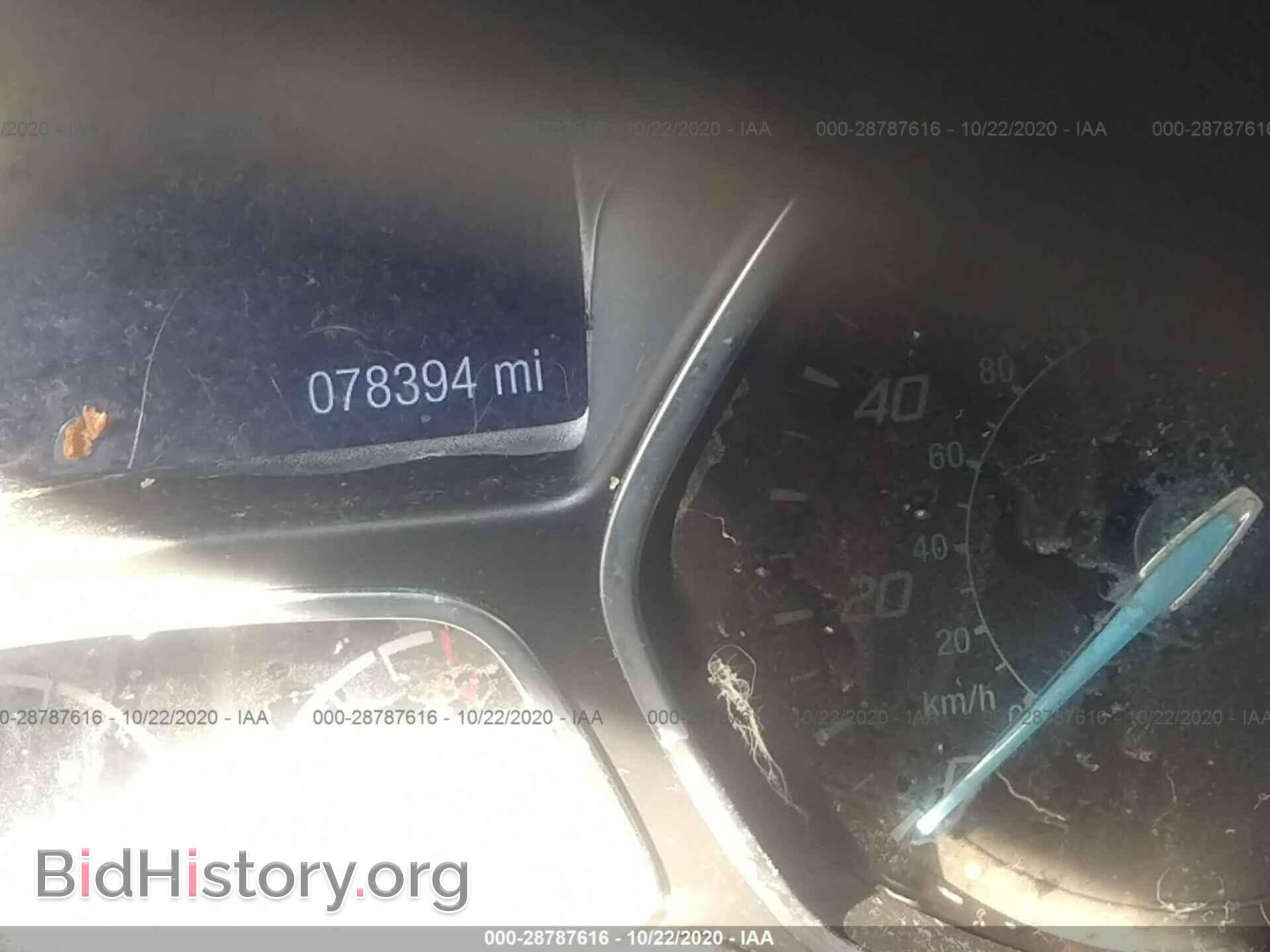 2014 FORD FOCUS - VIN: 1FADP3K21EL295652 - Фото 7