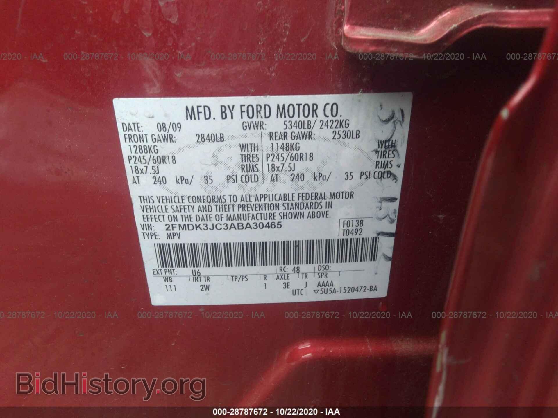 2010 FORD EDGE - VIN: 2FMDK3JC3ABA30465 - Photo 9