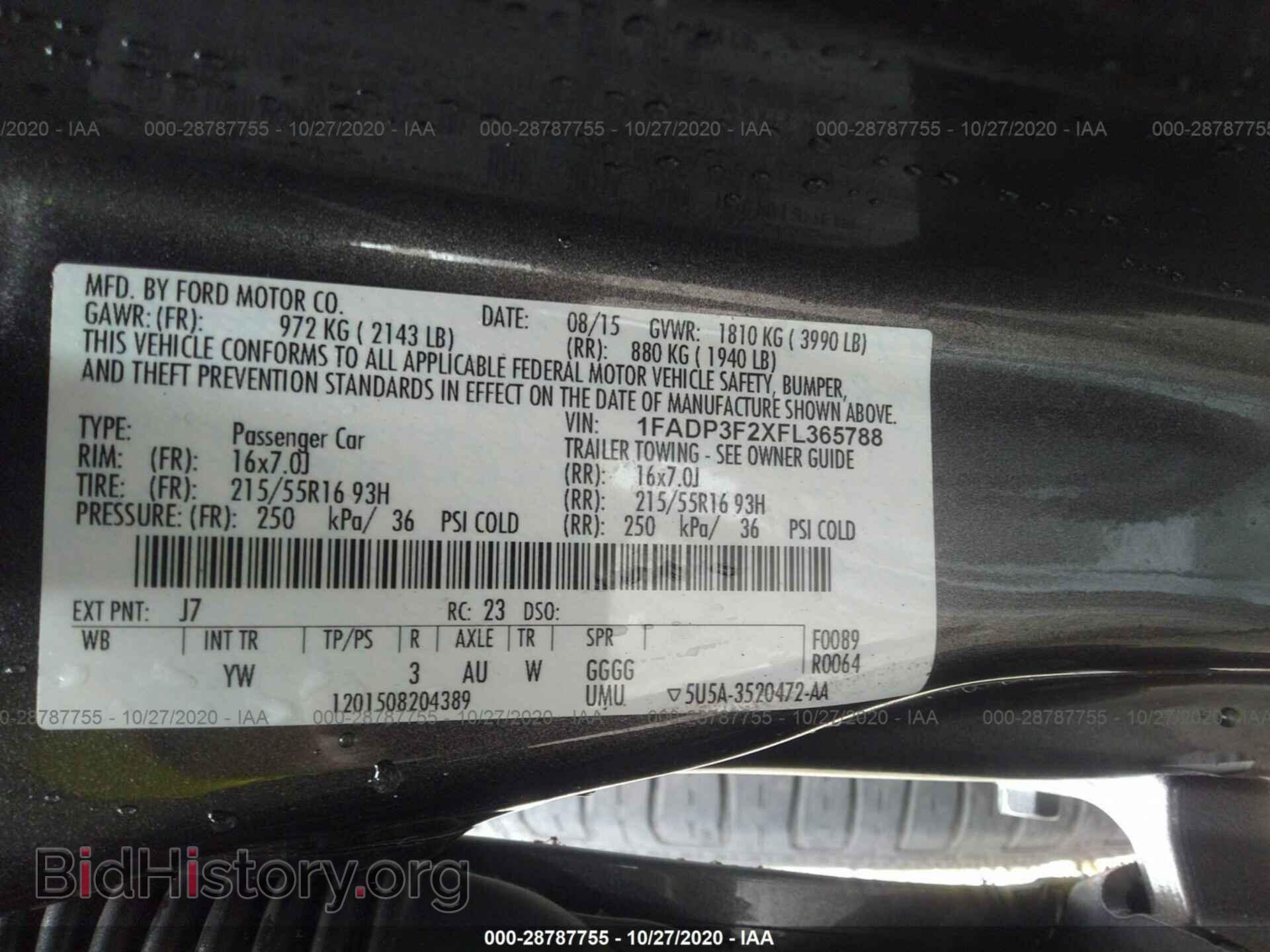 2015 FORD FOCUS - VIN: 1FADP3F2XFL365788 - Фото 9