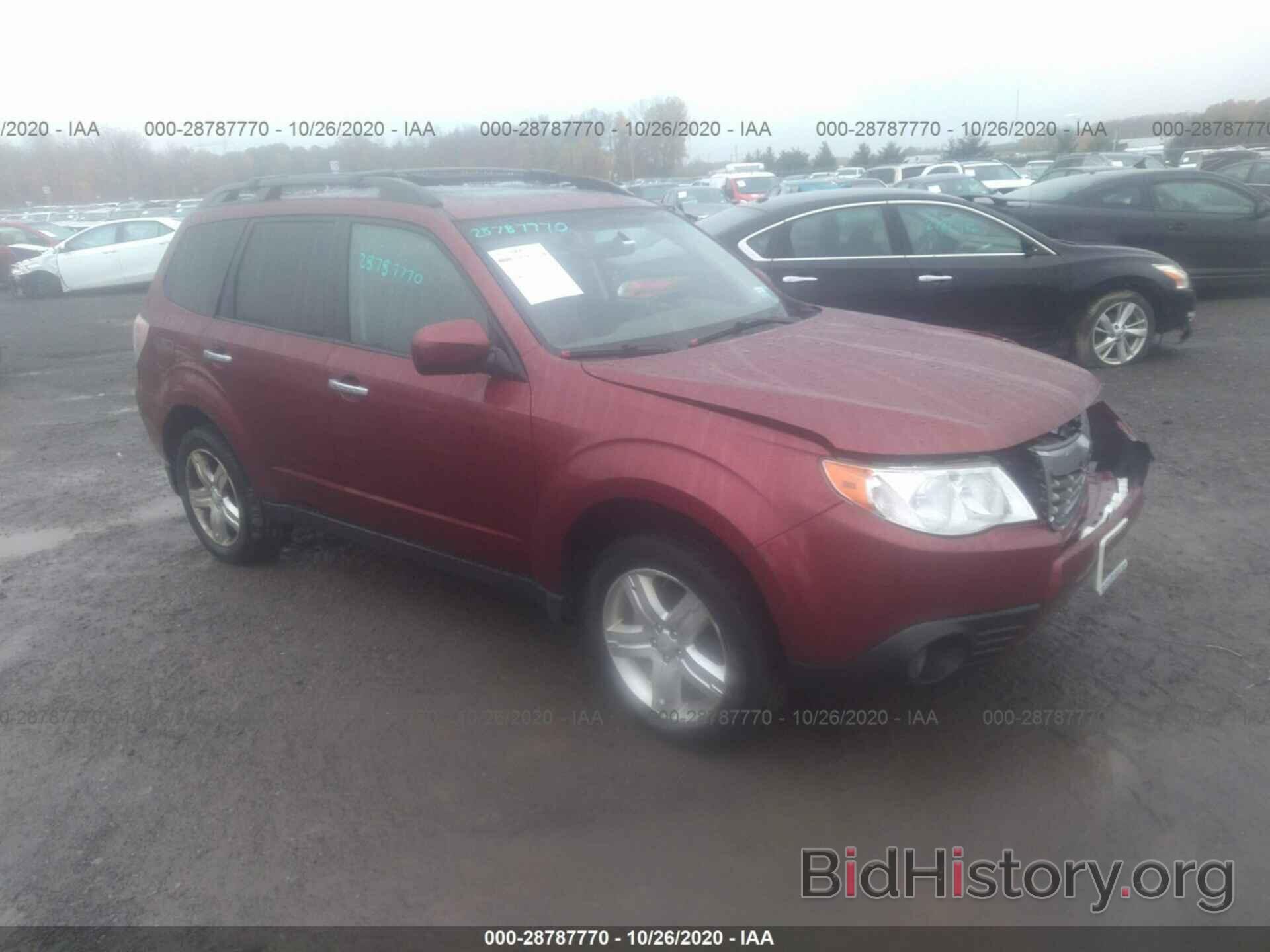 Photo JF2SH64679H759828 - SUBARU FORESTER 2009