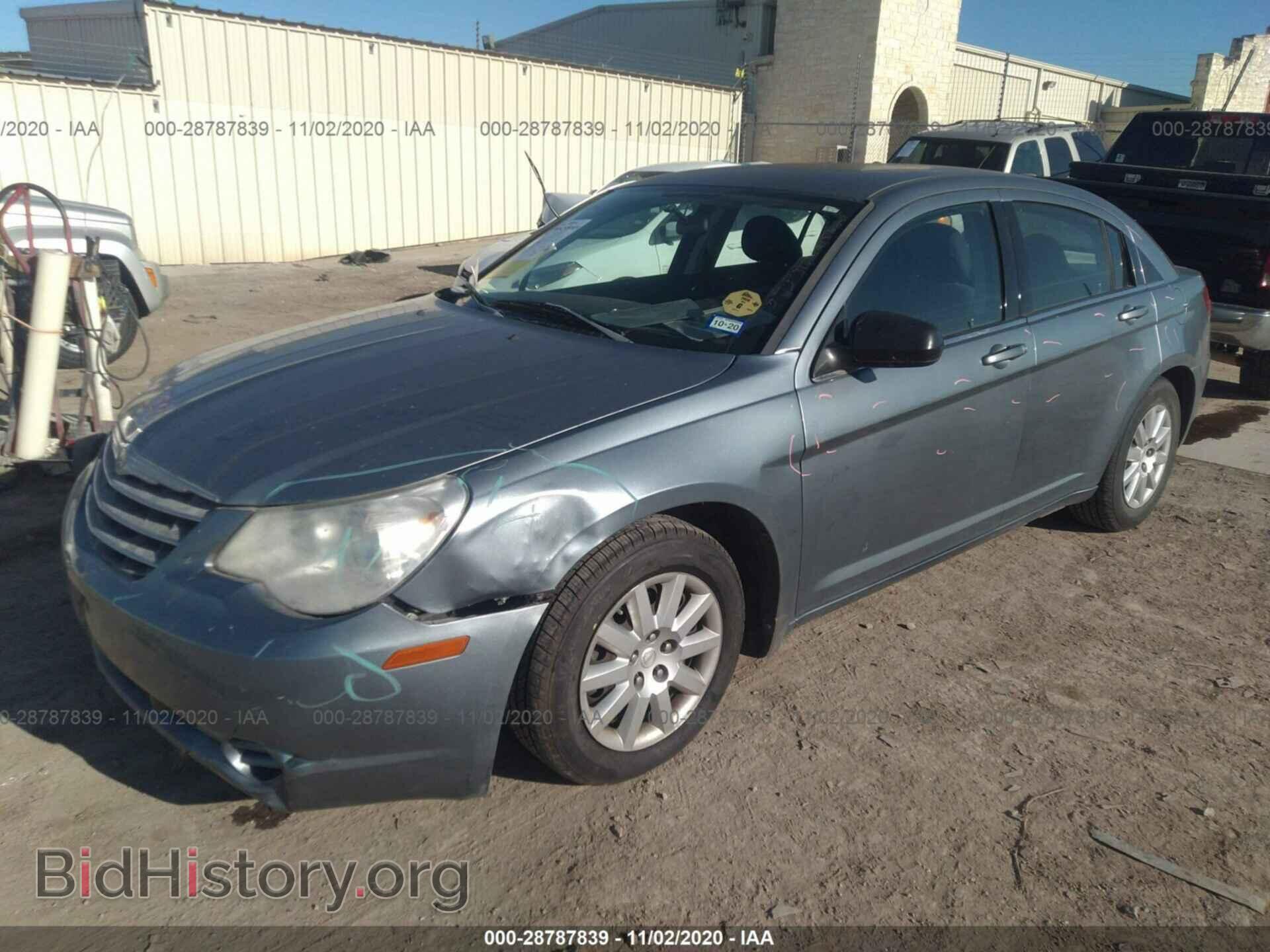 2009 CHRYSLER SEBRING - VIN: 1C3LC46B39N524722 - Фото 2