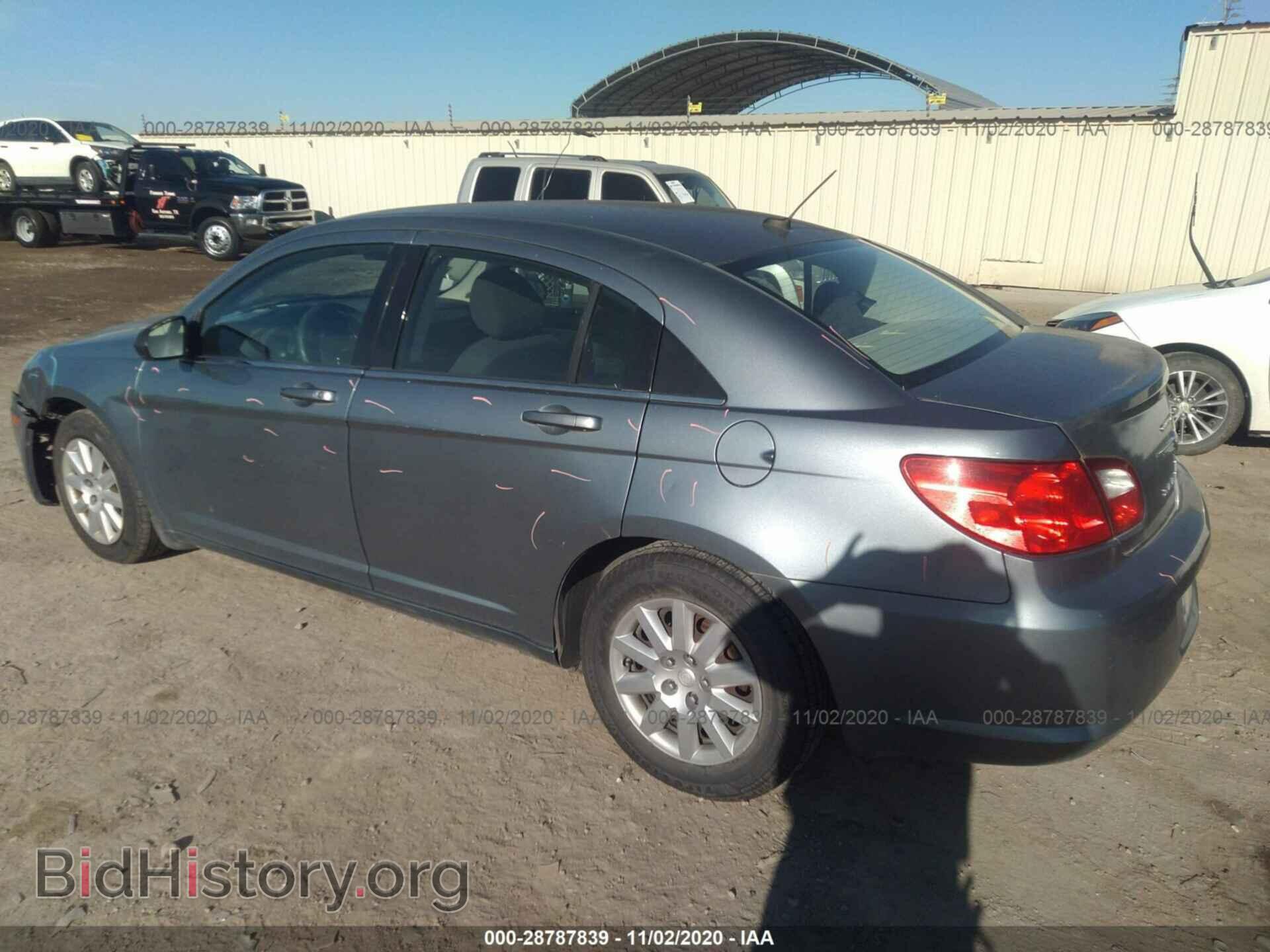 2009 CHRYSLER SEBRING - VIN: 1C3LC46B39N524722 - Фото 3