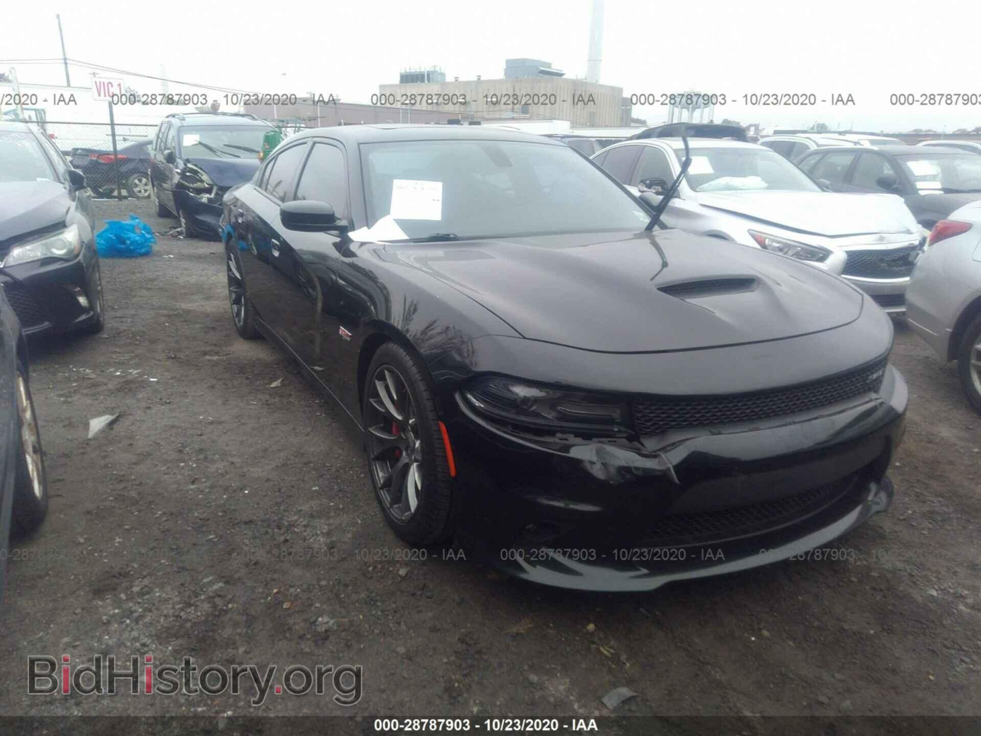 Фотография 2C3CDXEJ0GH122489 - DODGE CHARGER 2016