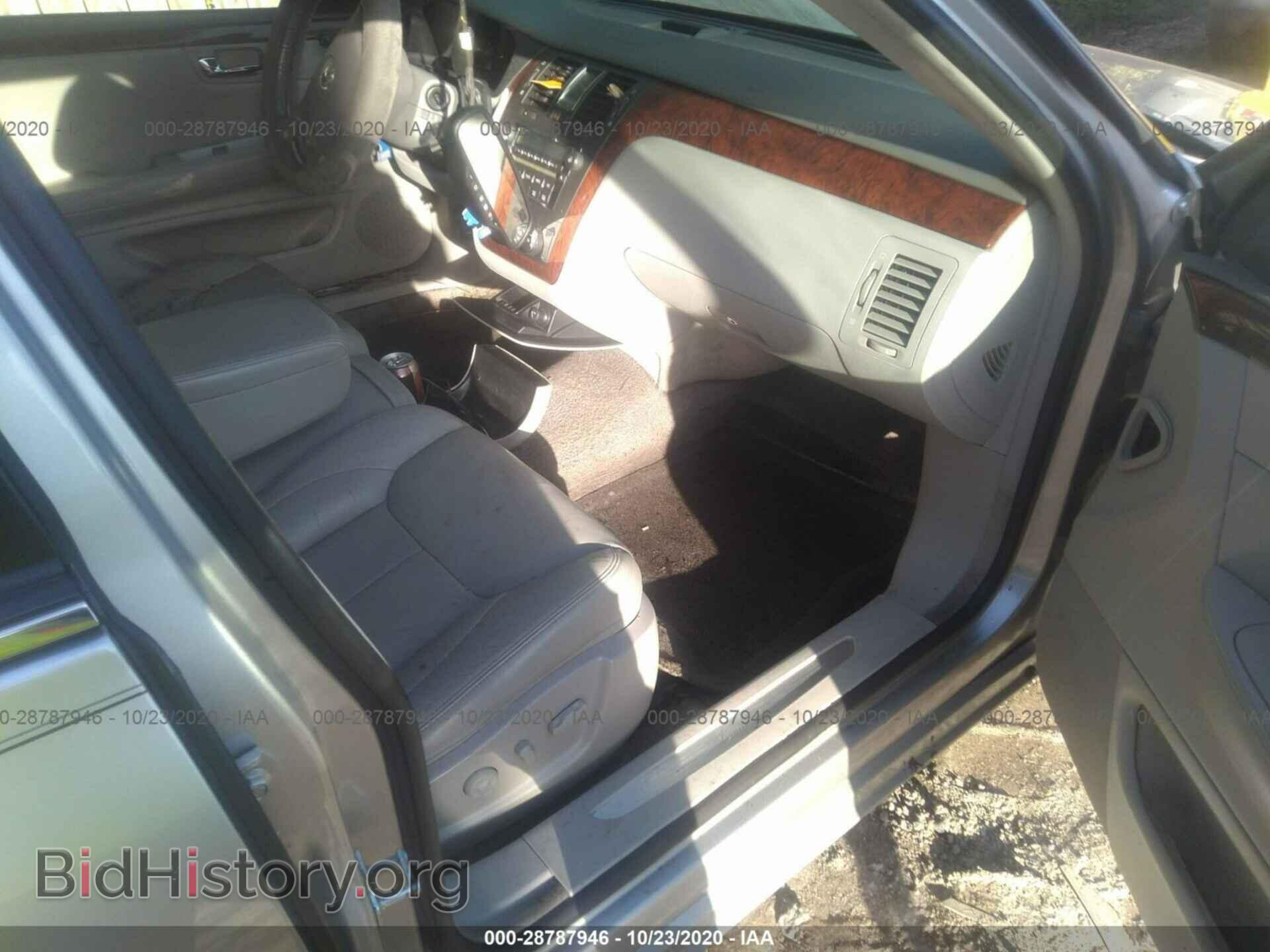 2007 CADILLAC DTS - VIN: 1G6KD57Y87U157965 - Фото 5