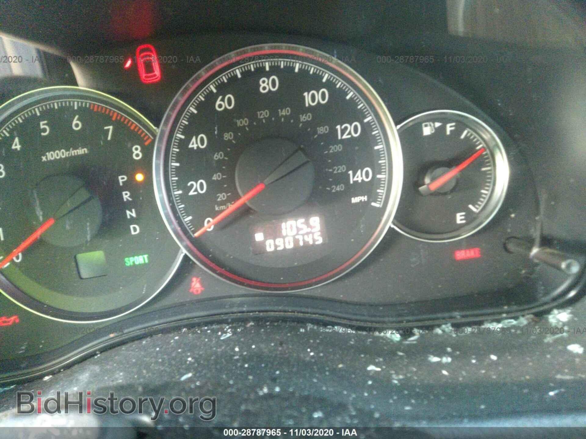 2008 SUBARU OUTBACK - VIN: 4S4BP60C087352365 - Фото 7