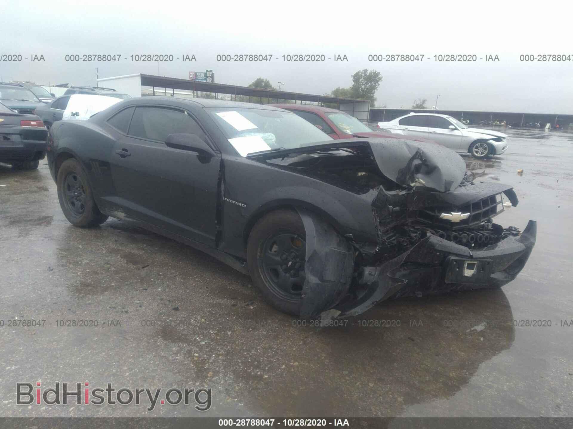 Photo 2G1FA1E33D9138250 - CHEVROLET CAMARO 2013