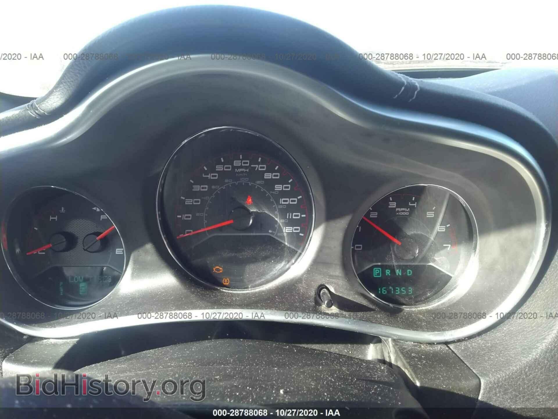 2011 DODGE AVENGER - VIN: 1B3BD2FG4BN583726 - Фото 7
