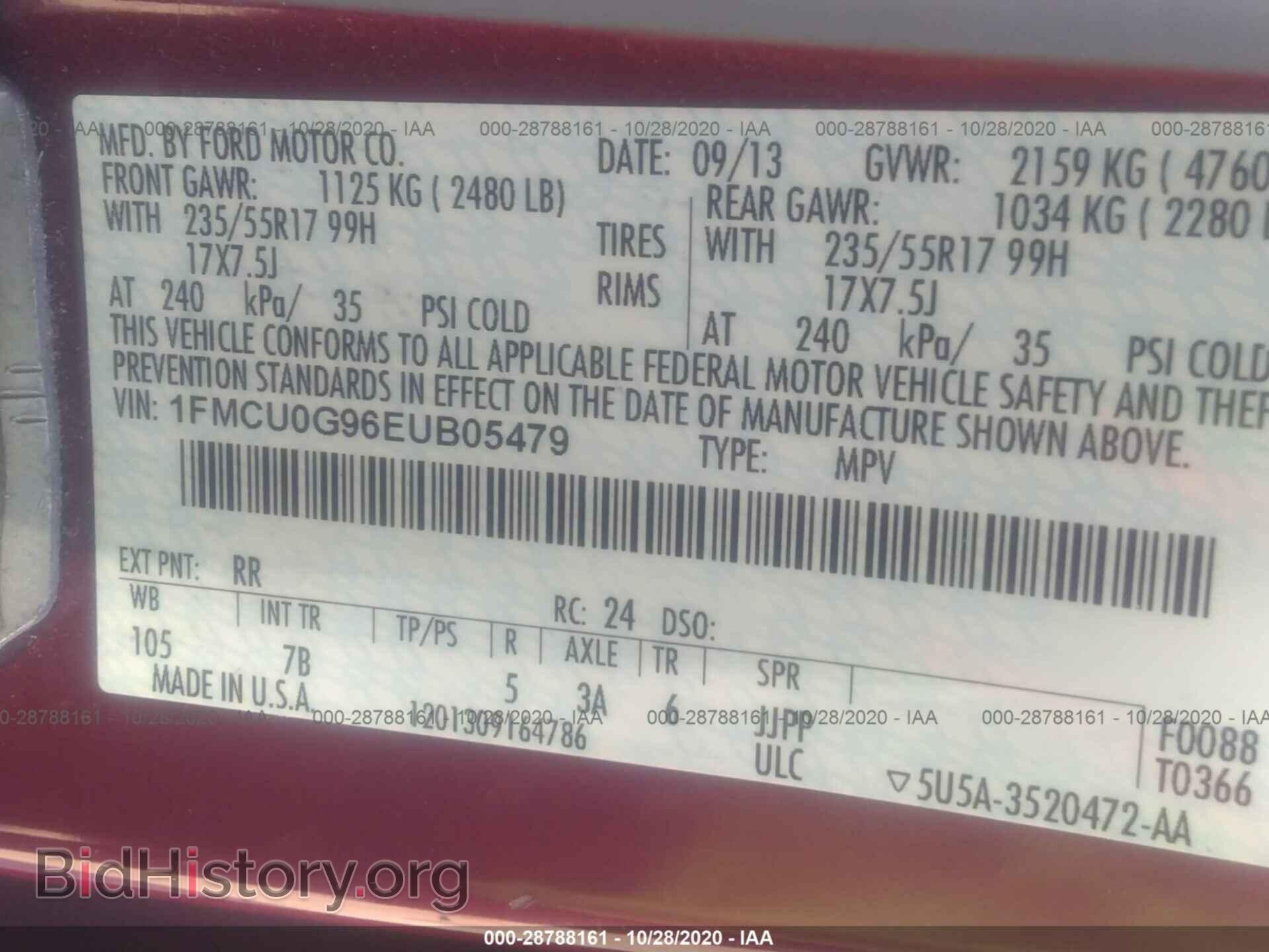 2014 FORD ESCAPE - VIN: 1FMCU0G96EUB05479 - Фото 9