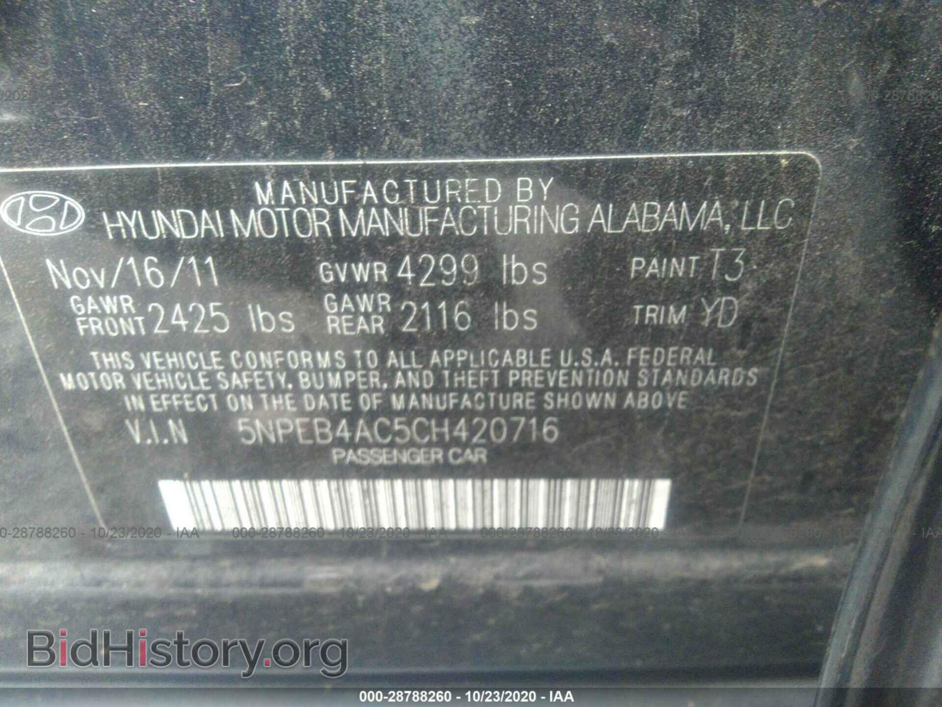 2012 HYUNDAI SONATA - VIN: 5NPEB4AC5CH420716 - Photo 9