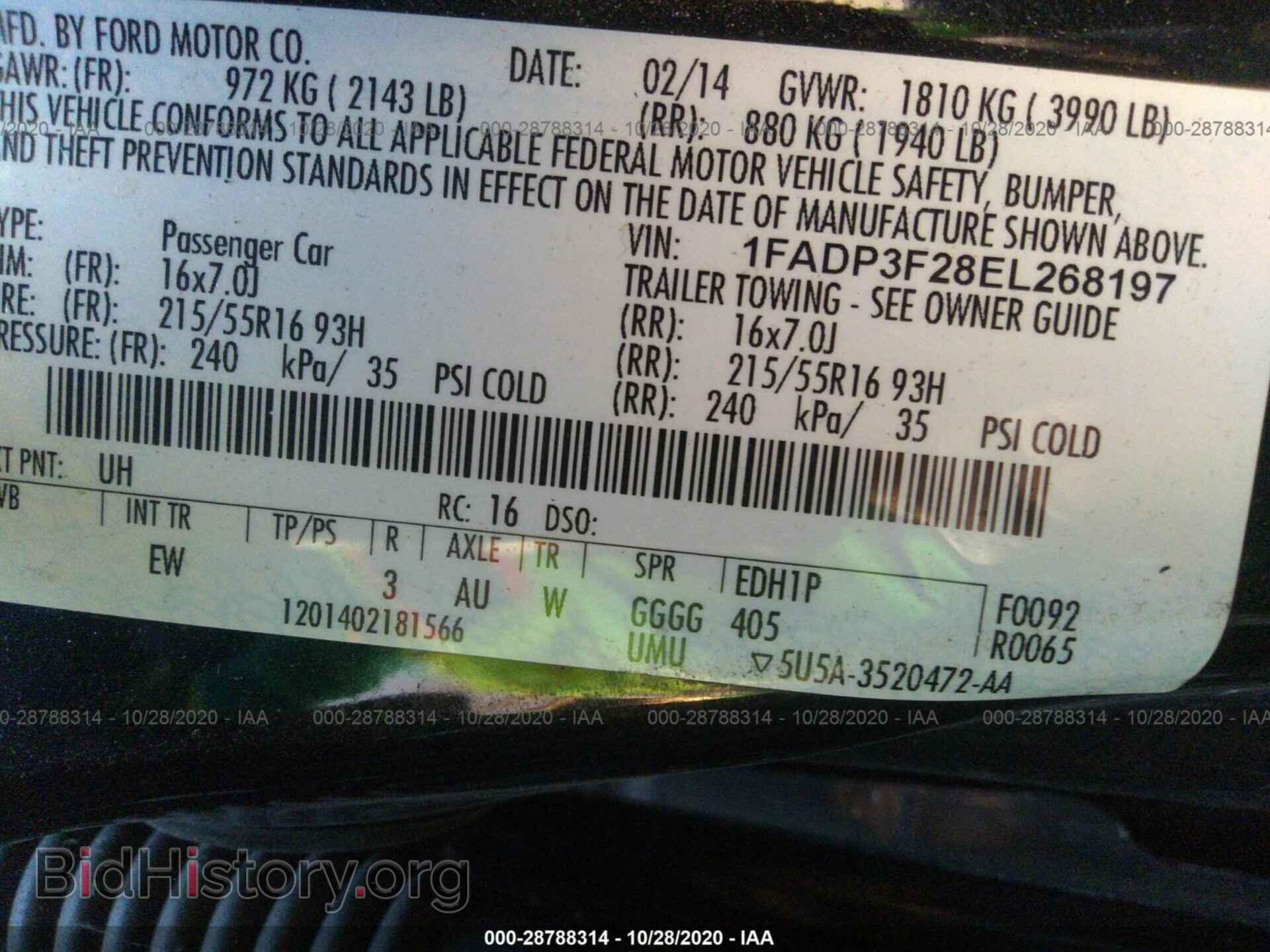 2014 FORD FOCUS - VIN: 1FADP3F28EL268197 - Photo 9