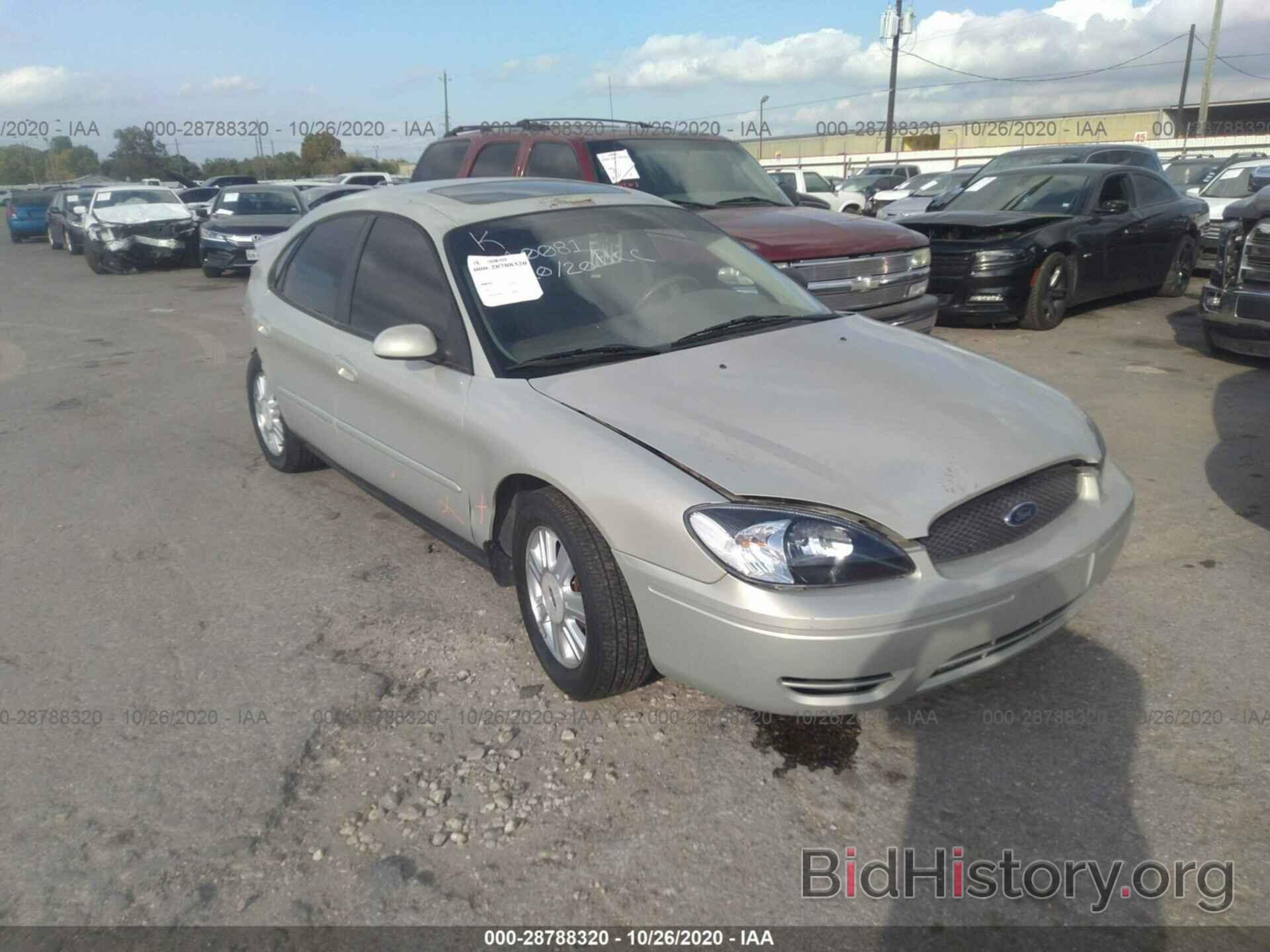 Фотография 1FAFP56U77A133409 - FORD TAURUS 2007