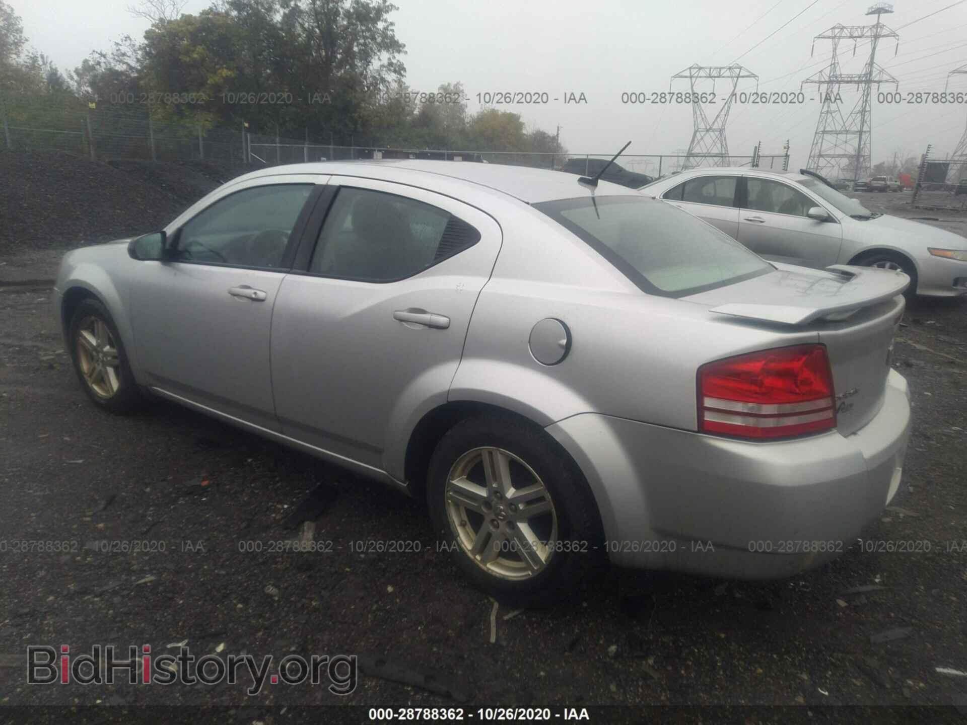 2009 DODGE AVENGER - VIN: 1B3LC56B59N545221 - Фото 3