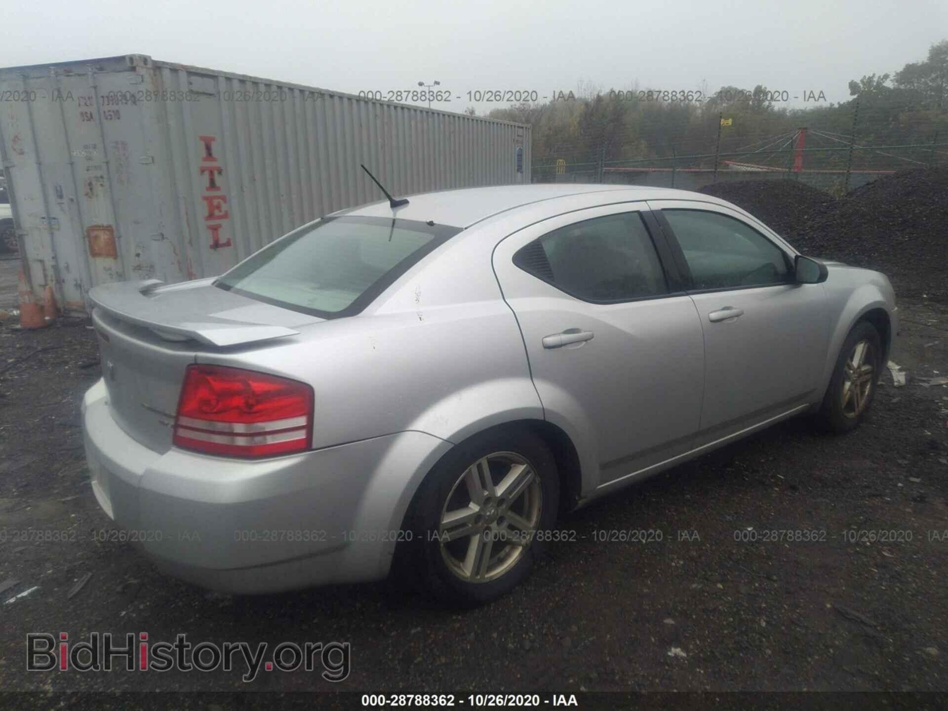 2009 DODGE AVENGER - VIN: 1B3LC56B59N545221 - Фото 4