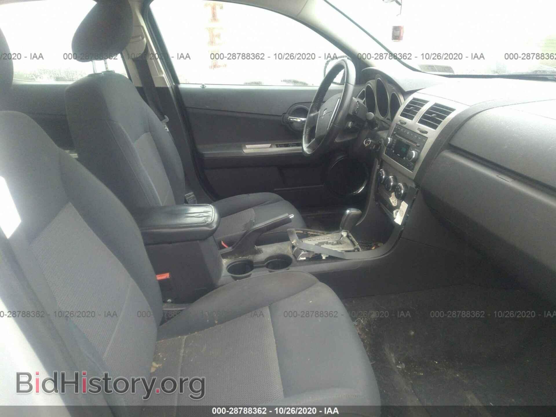 2009 DODGE AVENGER - VIN: 1B3LC56B59N545221 - Фото 5