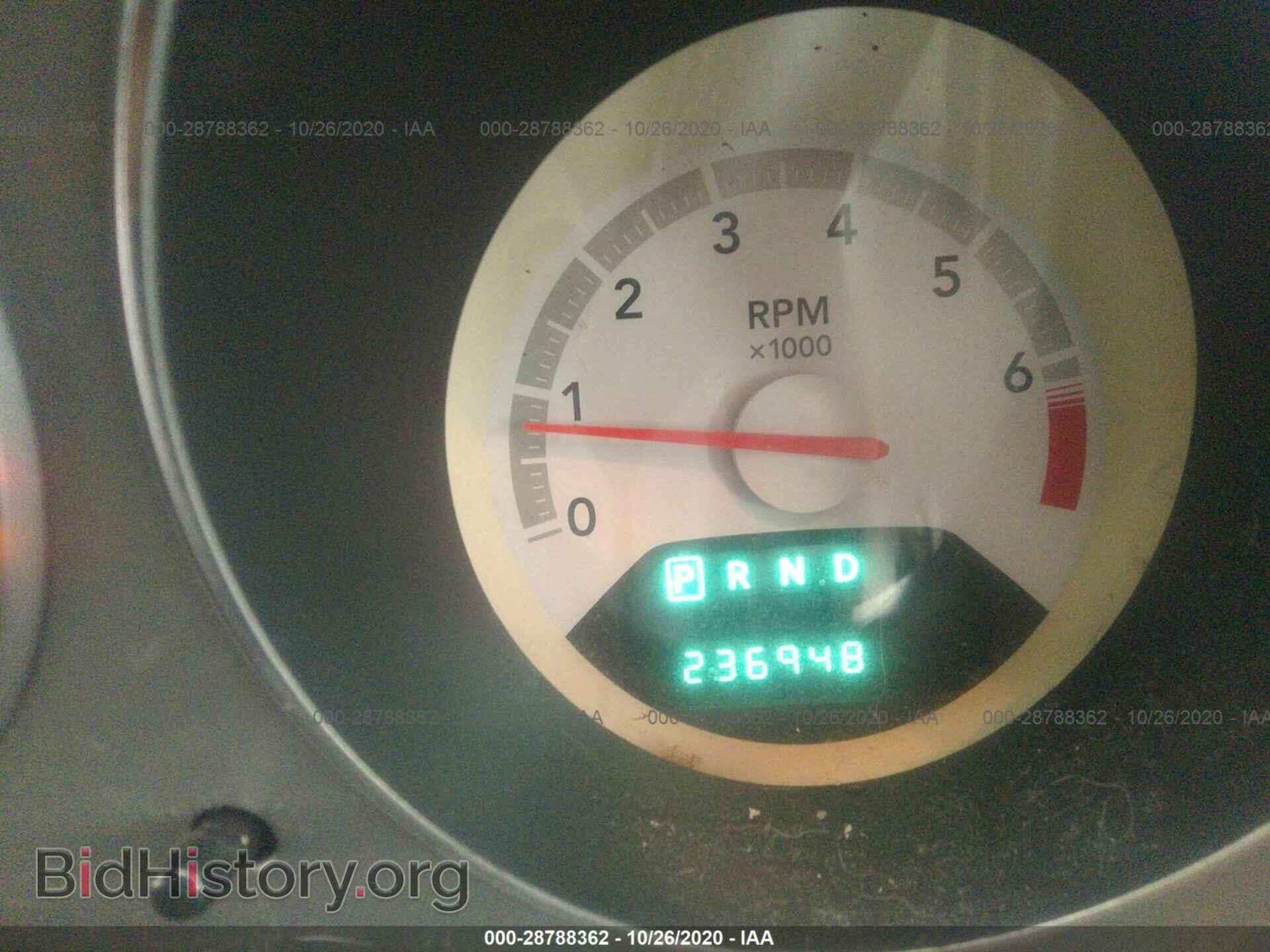 2009 DODGE AVENGER - VIN: 1B3LC56B59N545221 - Фото 7