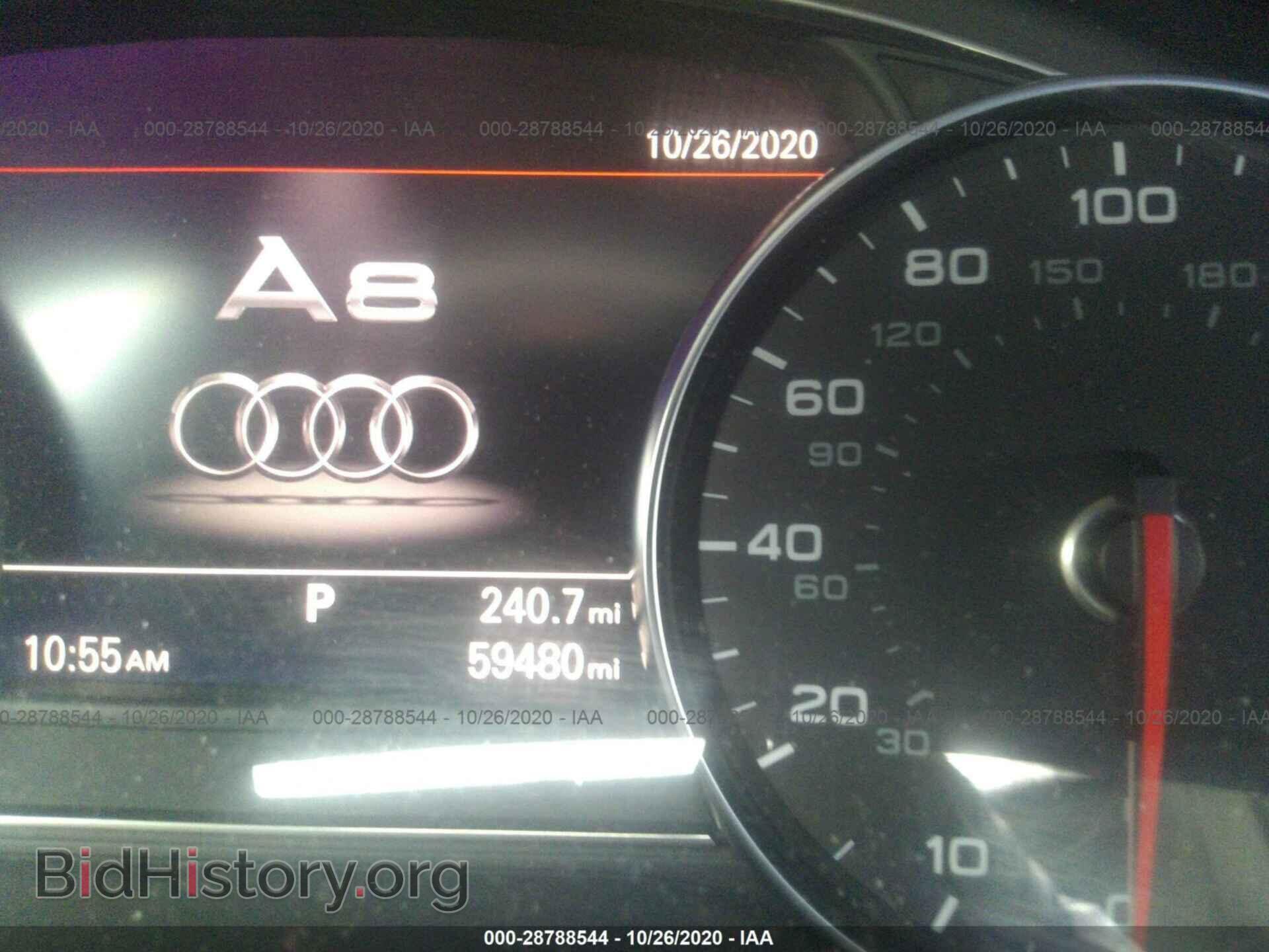 2014 AUDI A8 - VIN: WAUAGAFD8EN009875 - Фото 7