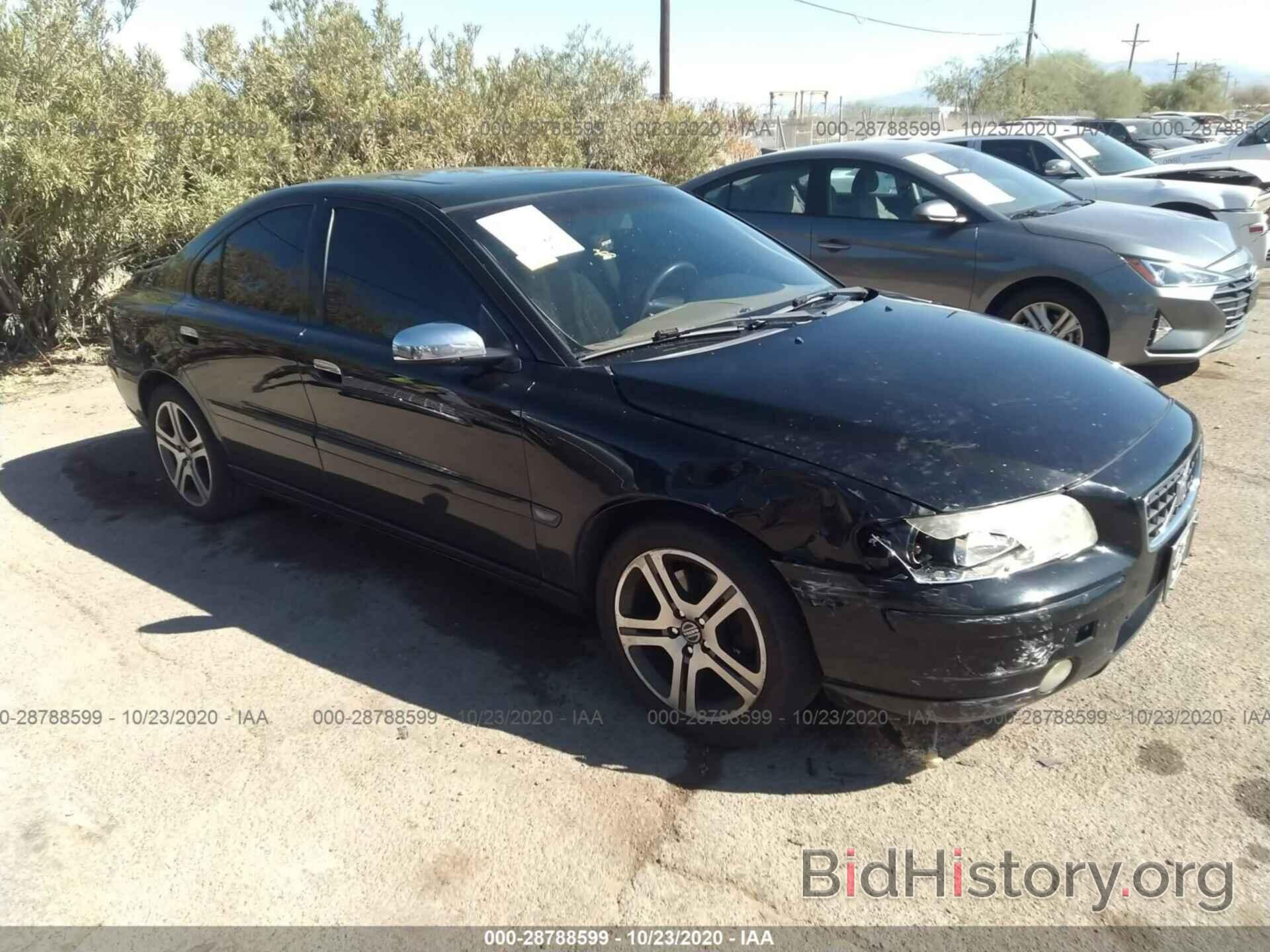 Photo YV1RS547062502486 - VOLVO S60 2006